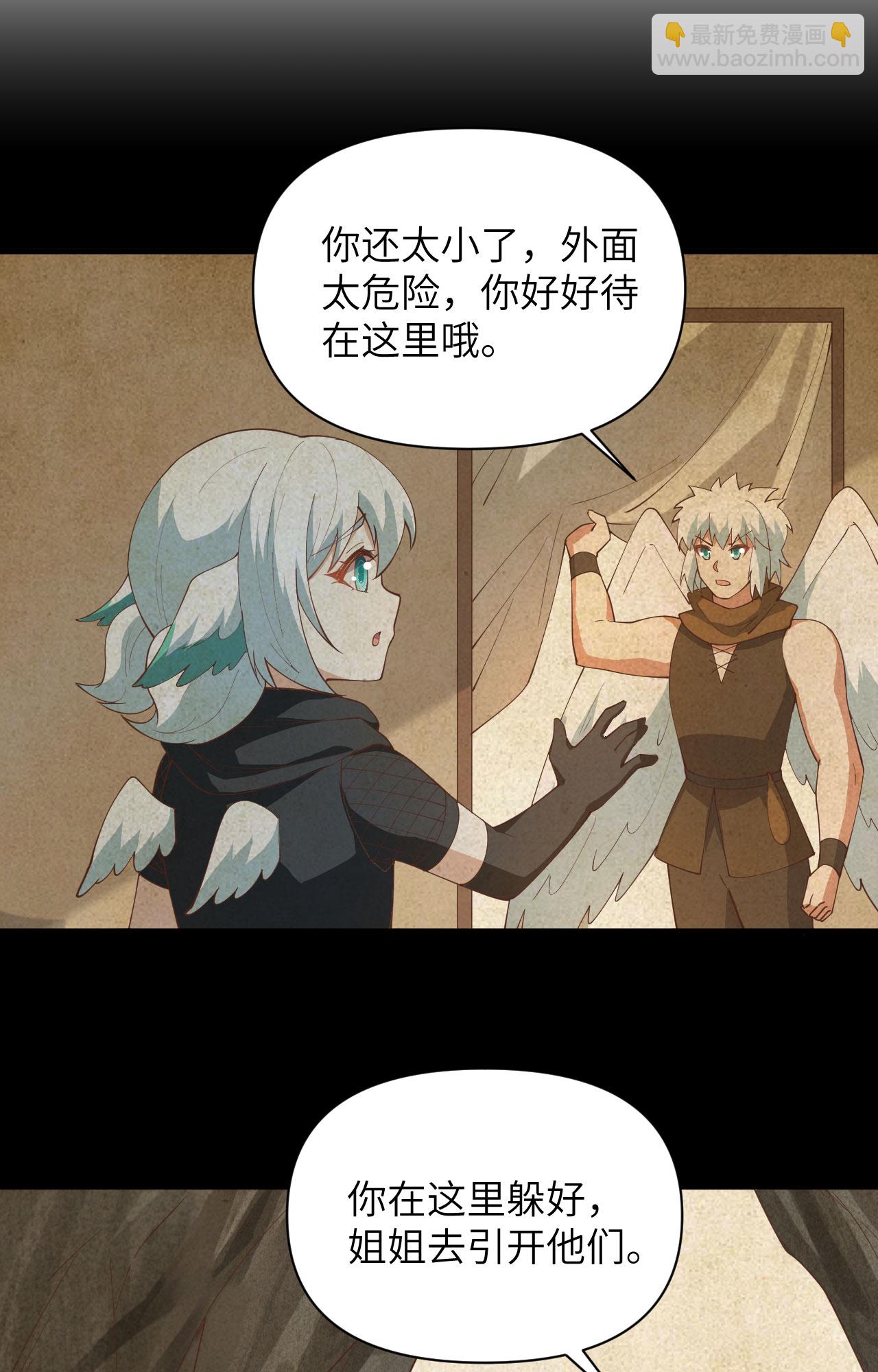 第318话22