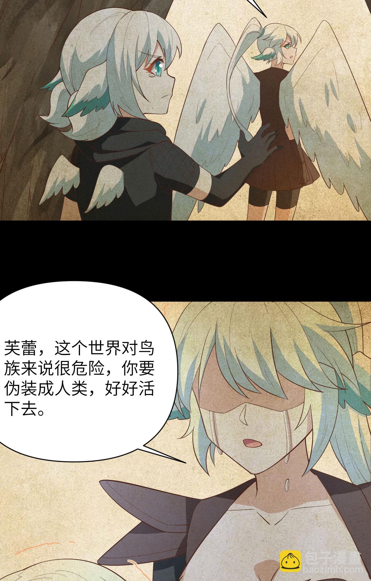 第318话23