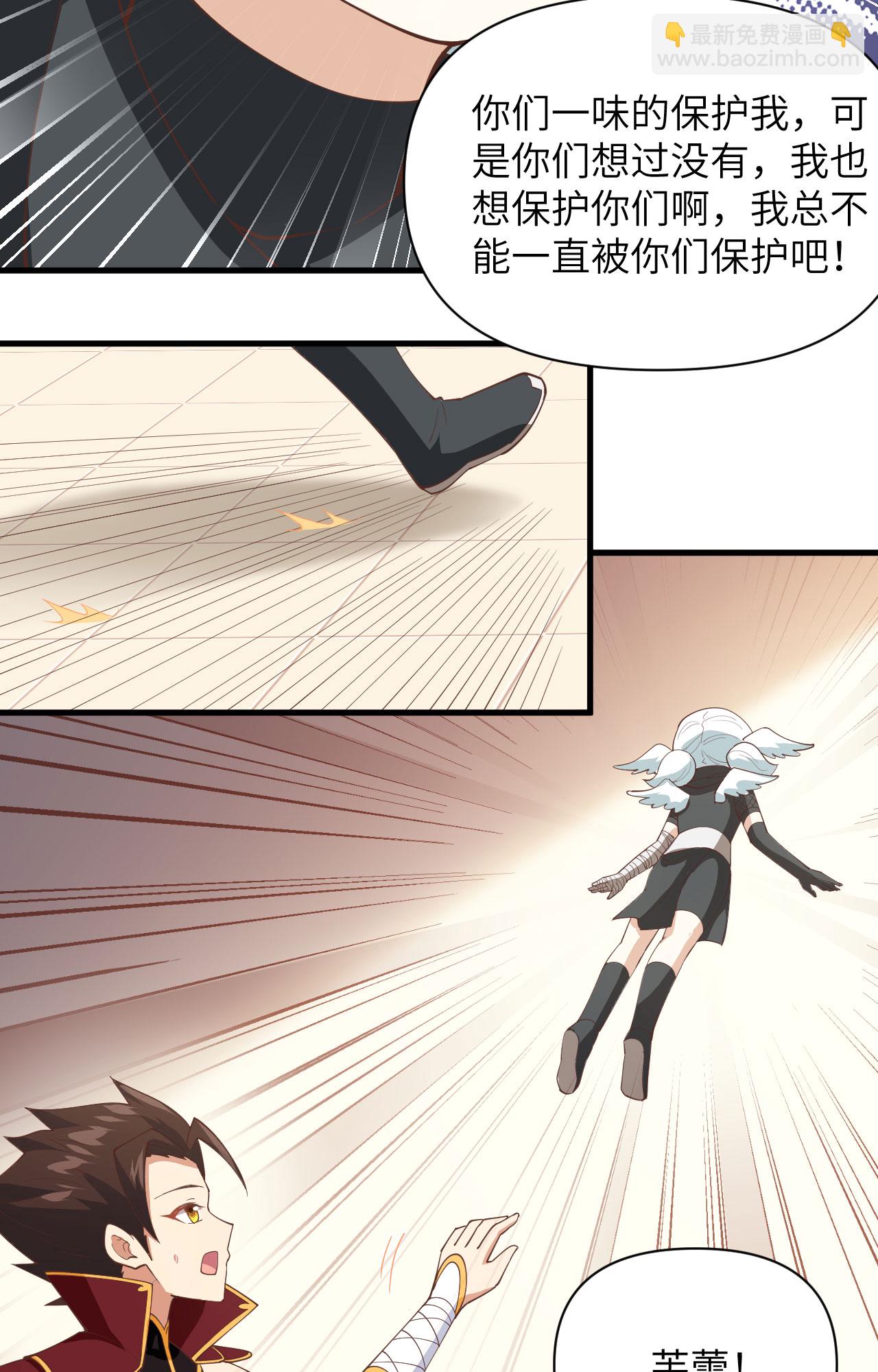第318话26