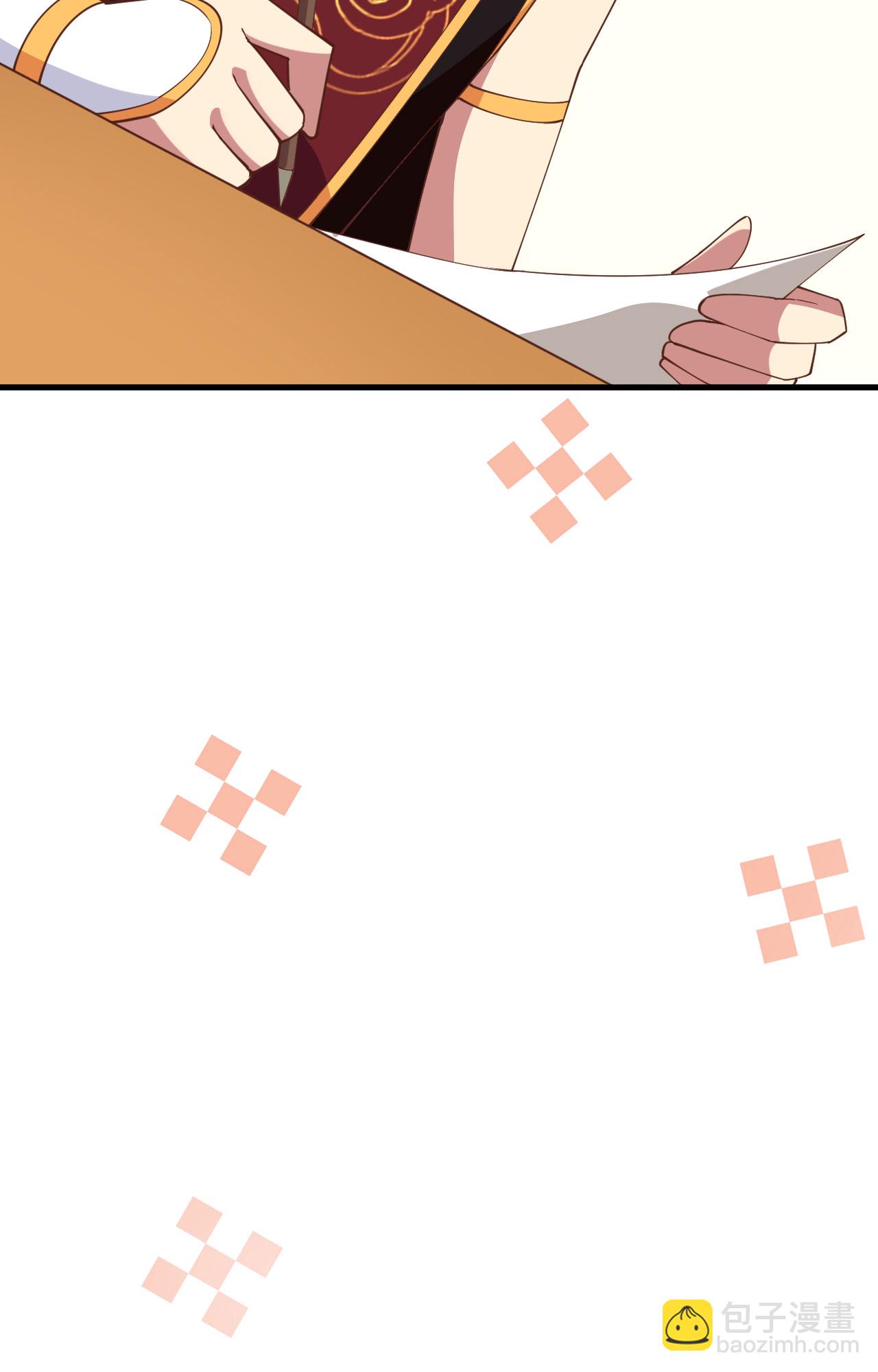 第318话4