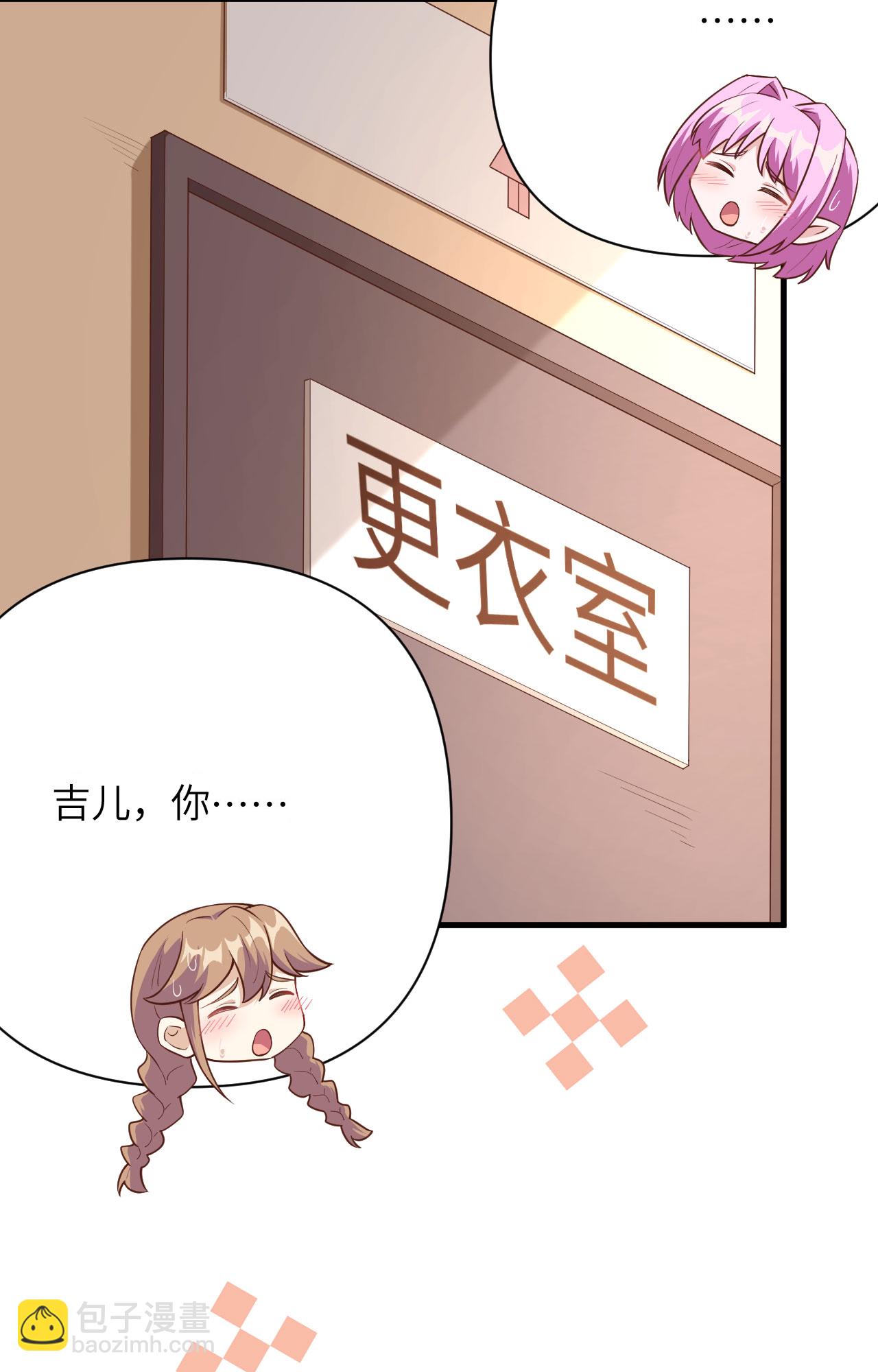 第325话21