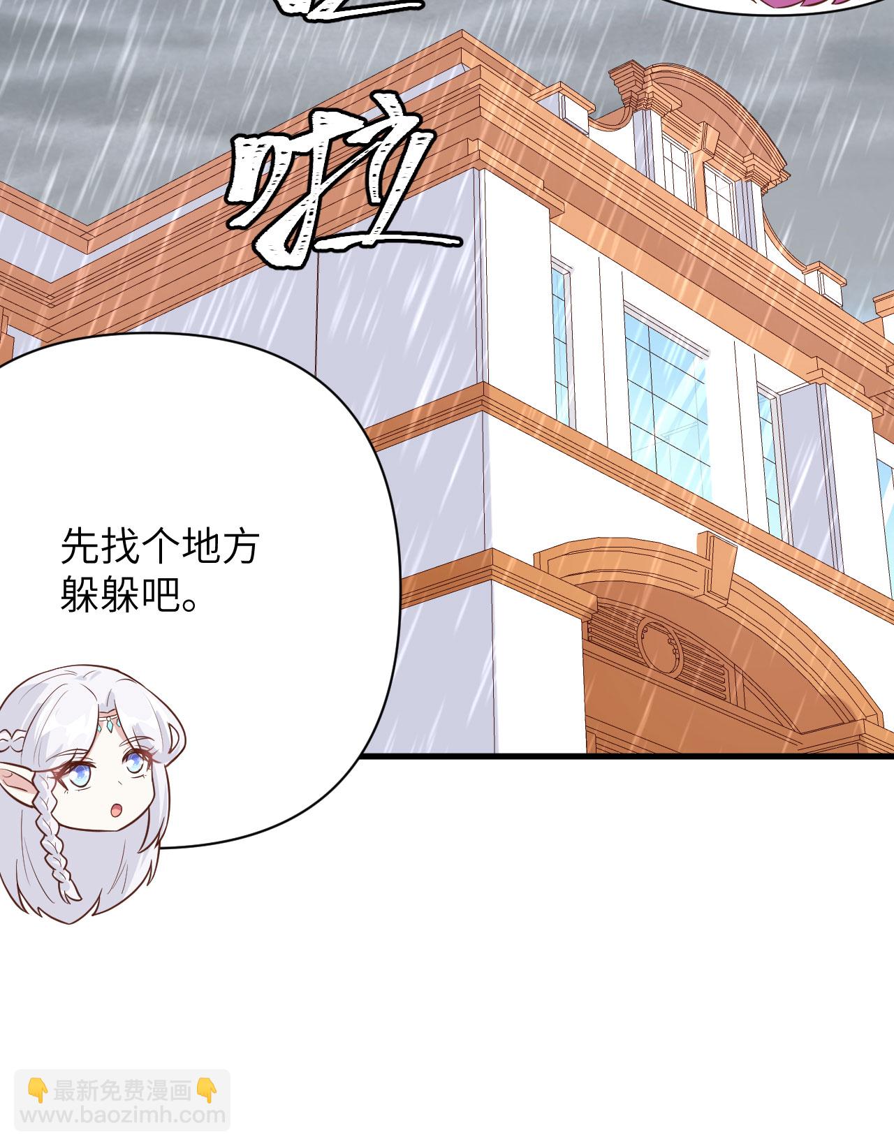 第325话36