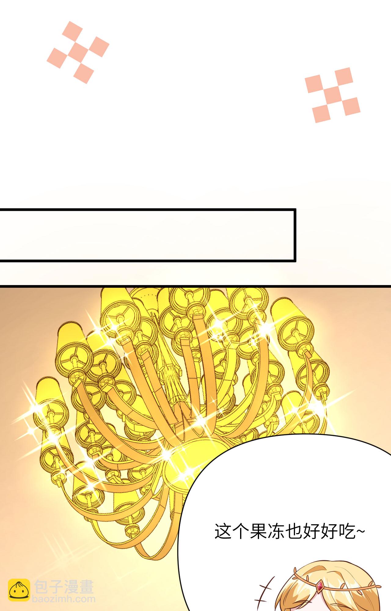 第325话6