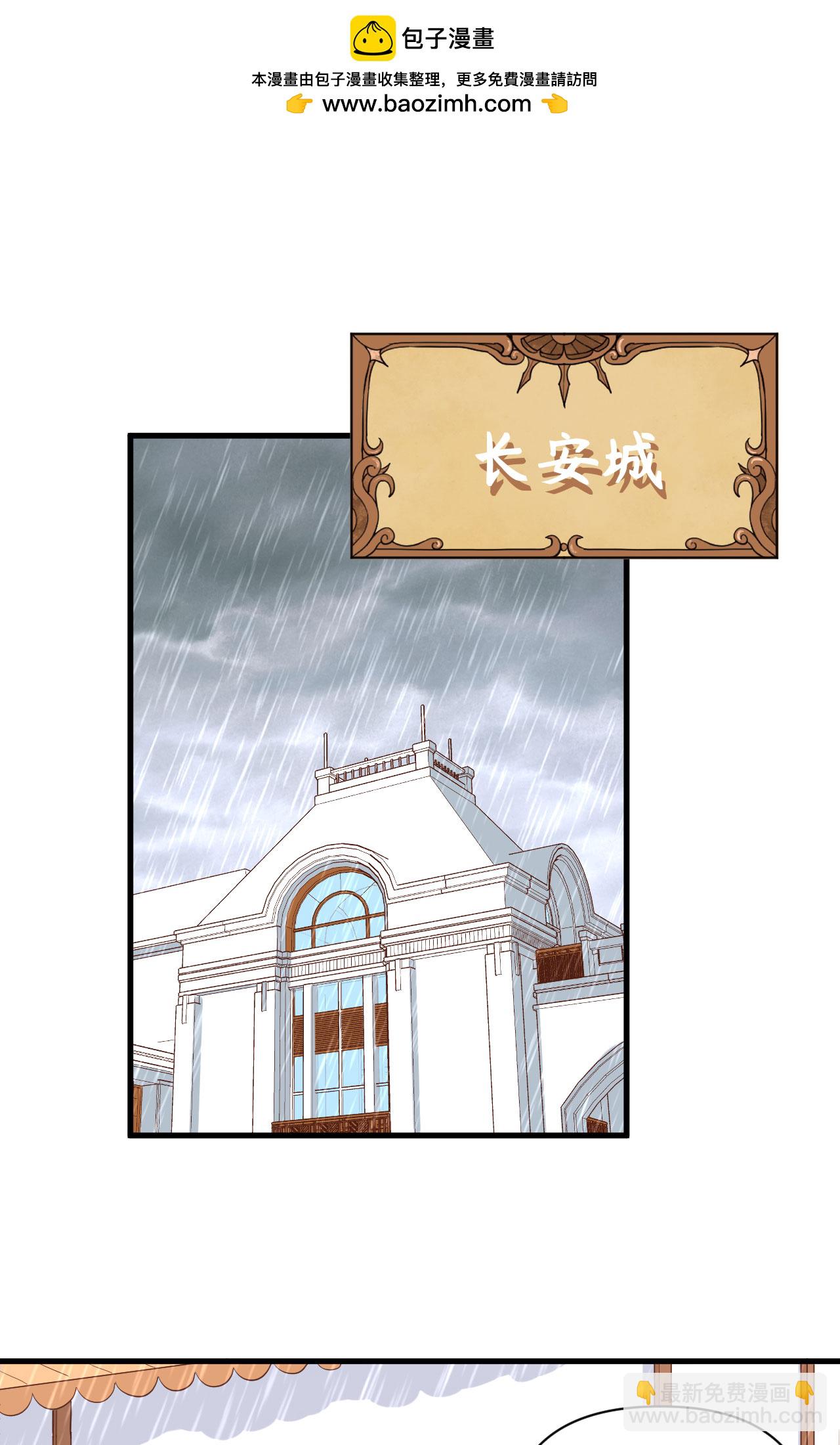 第326话1