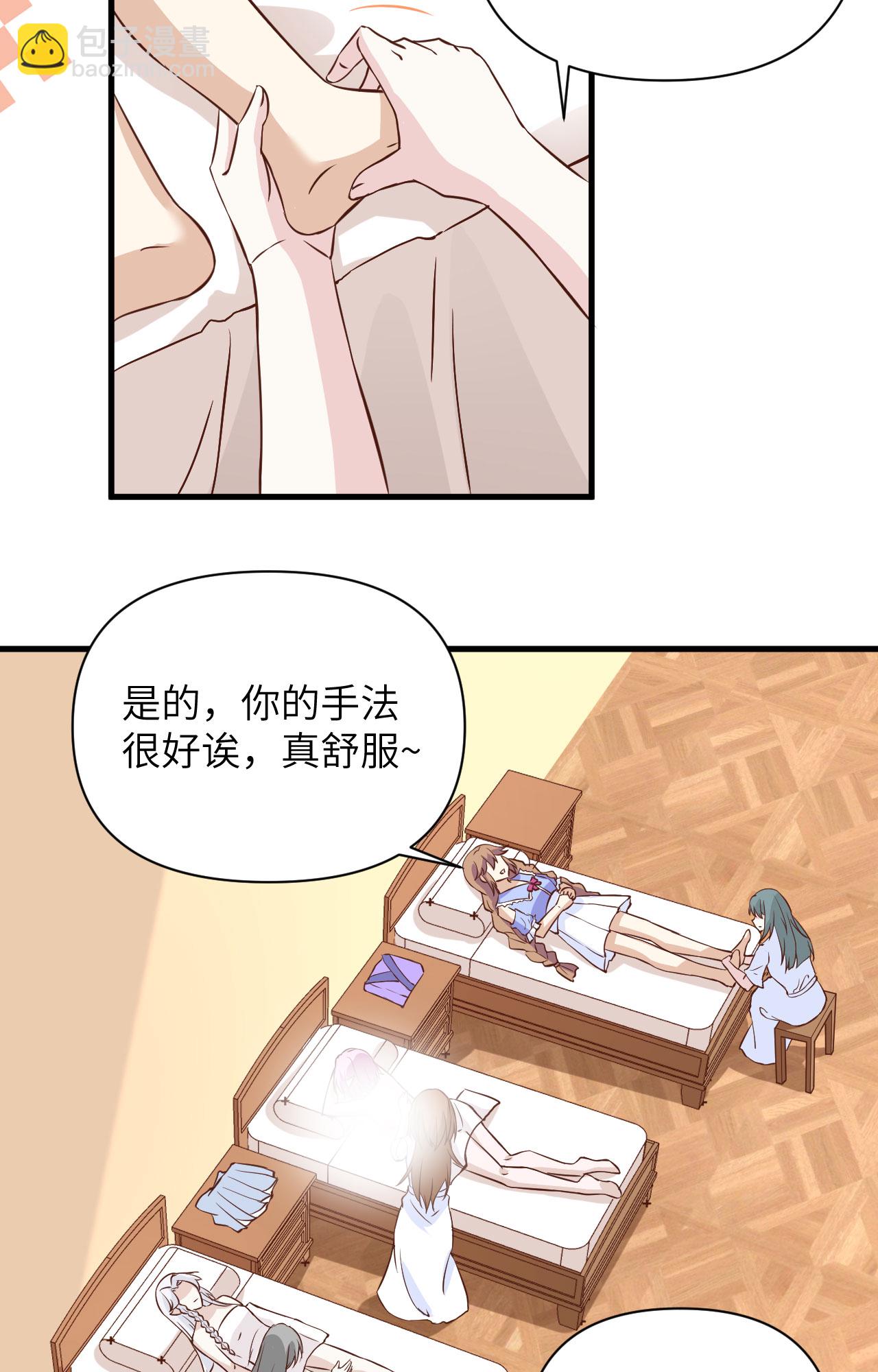 第326话16