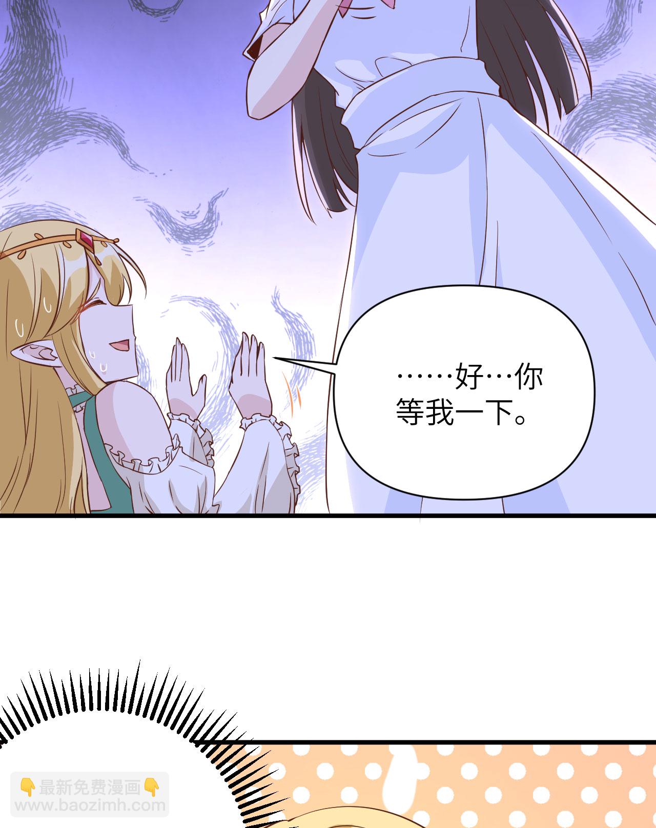 第326话18