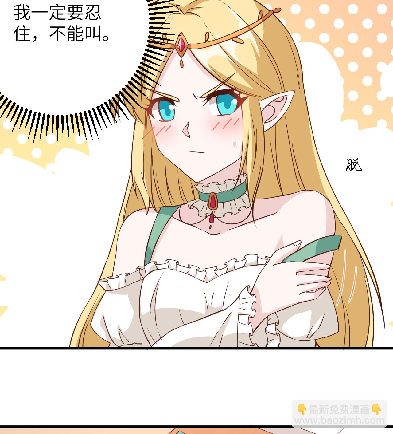 第326话19