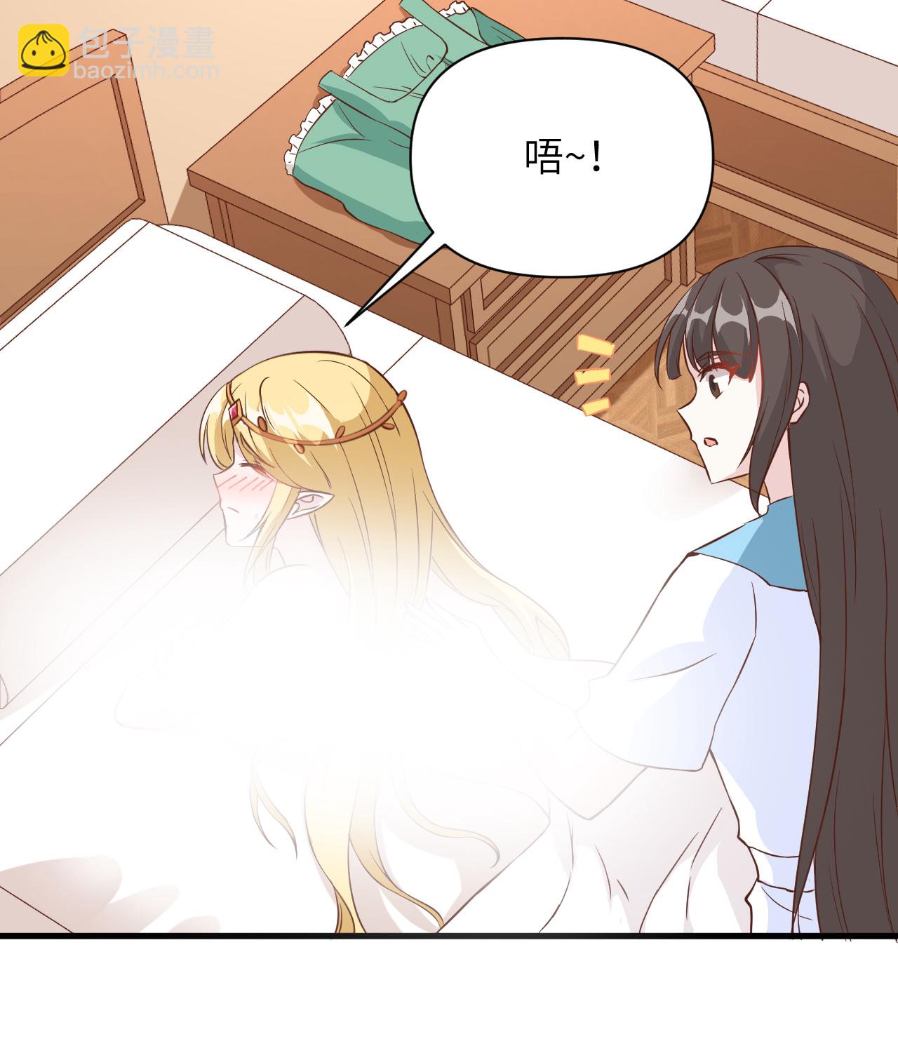 第326话20