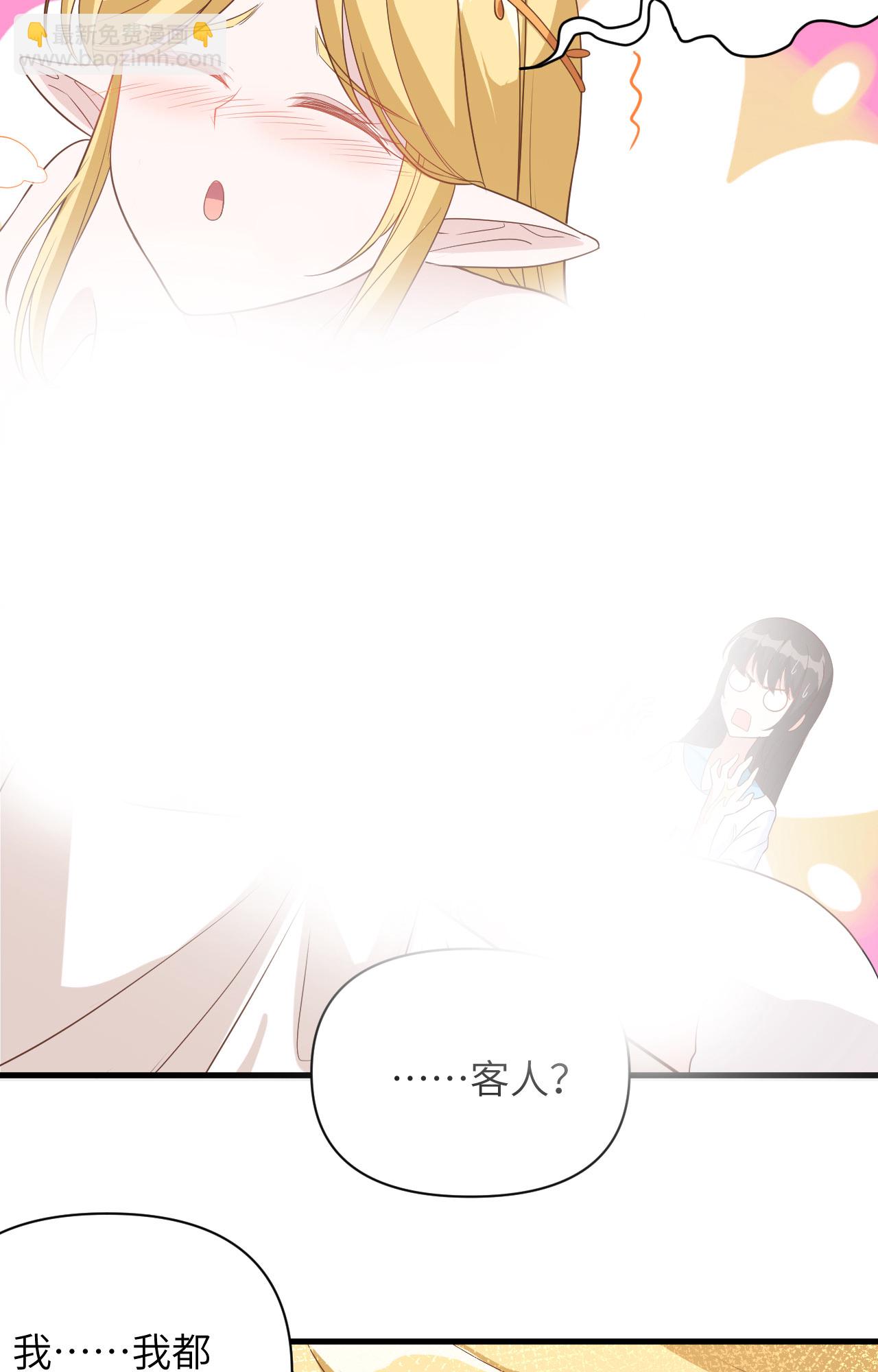 第326话22