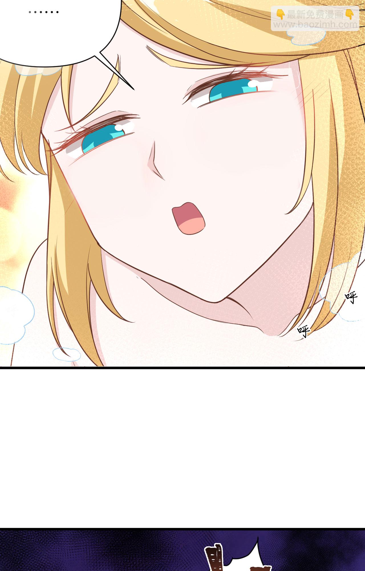 第326话23