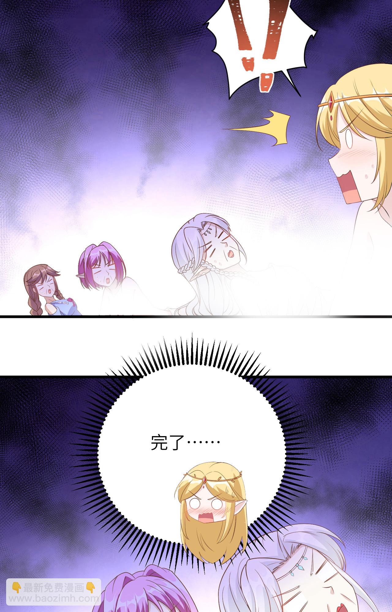 第326话24