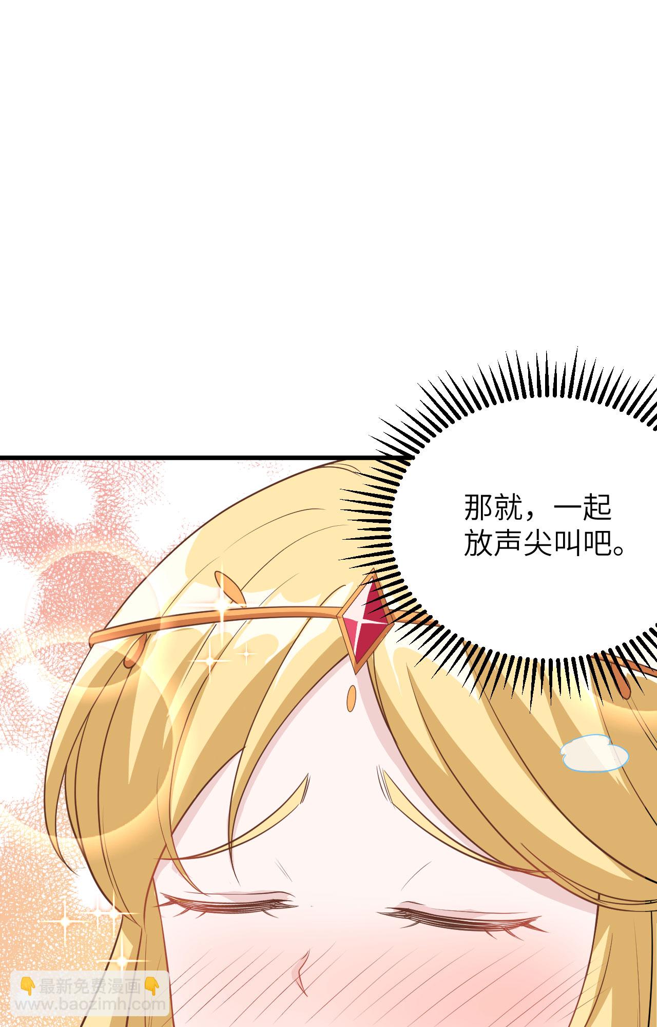 第326话28