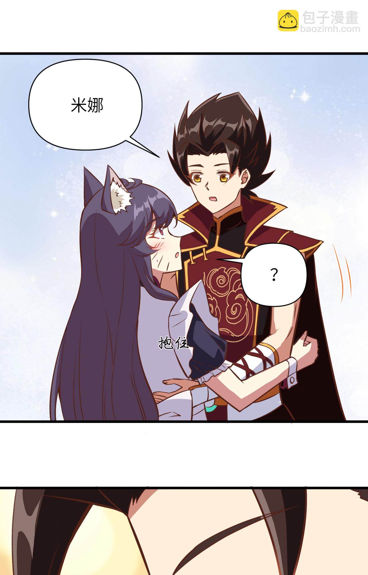 第326话43