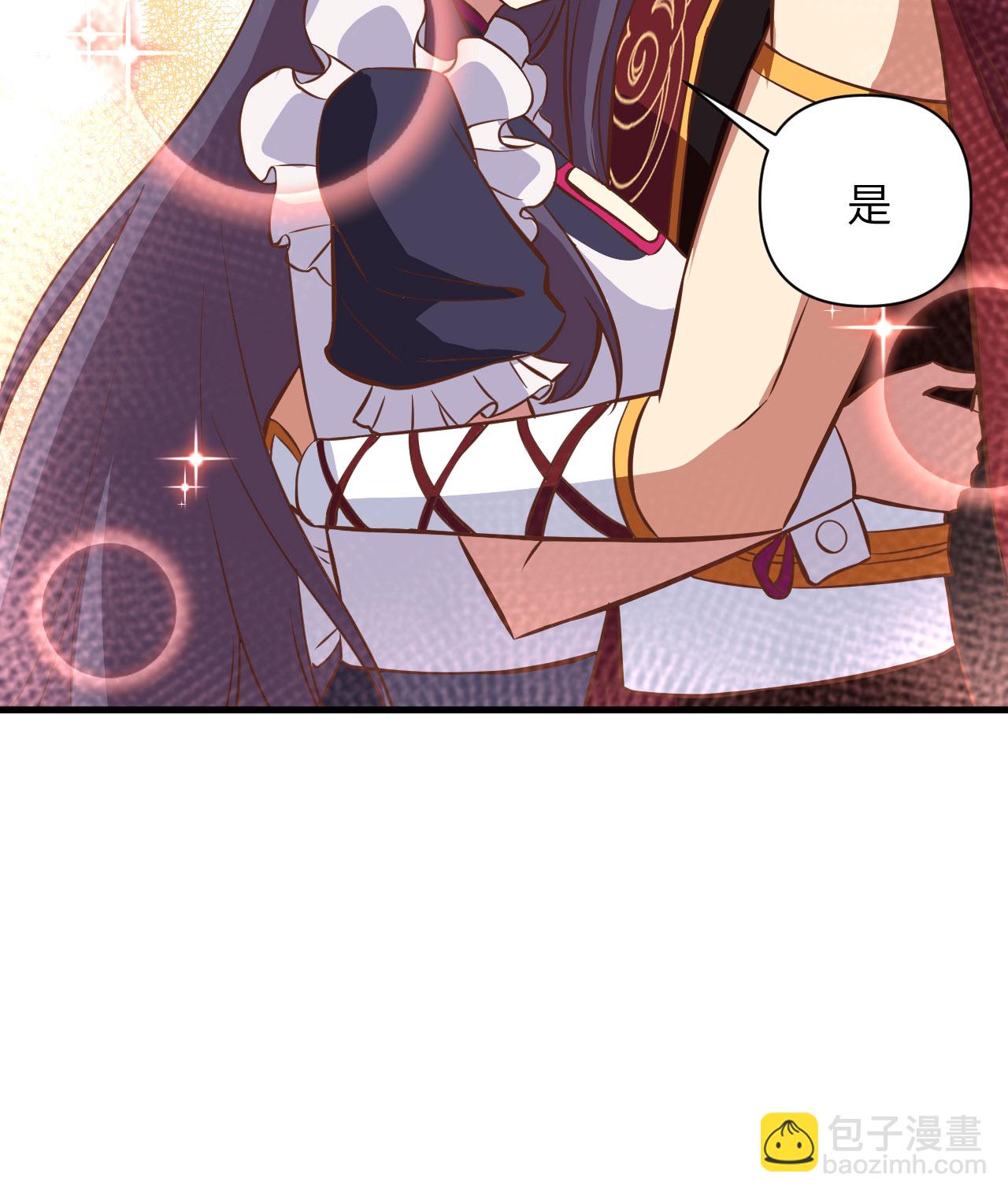 第326话46