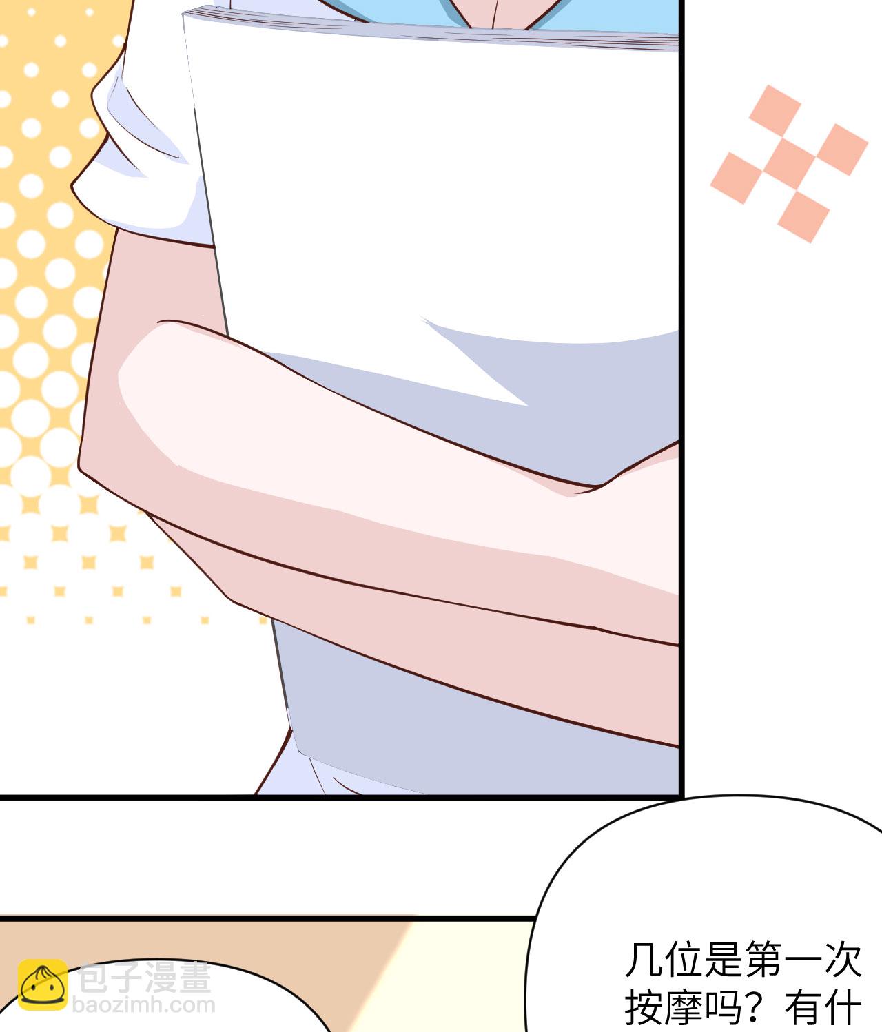 第326话9