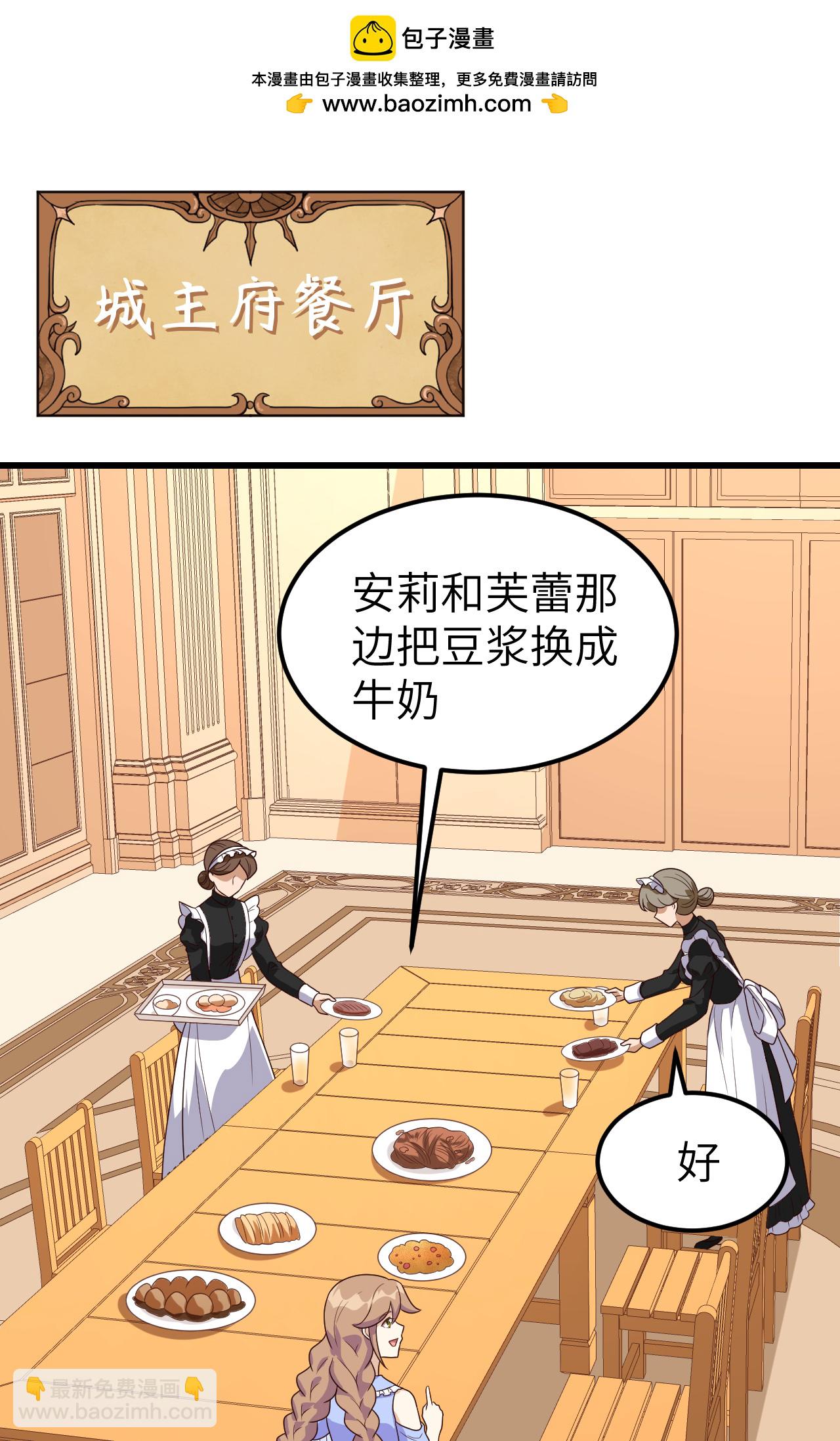 第342话1