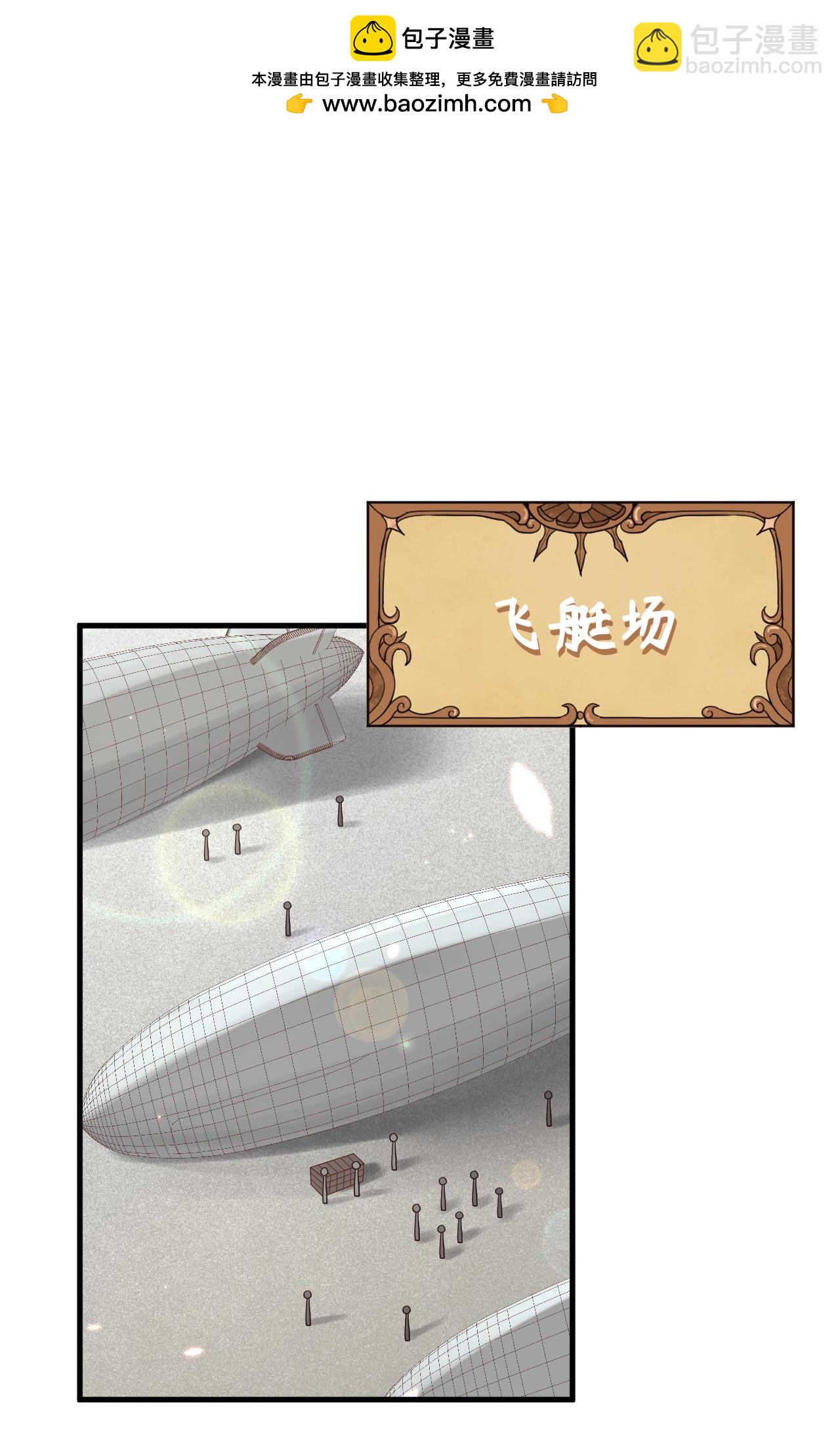 第348话1