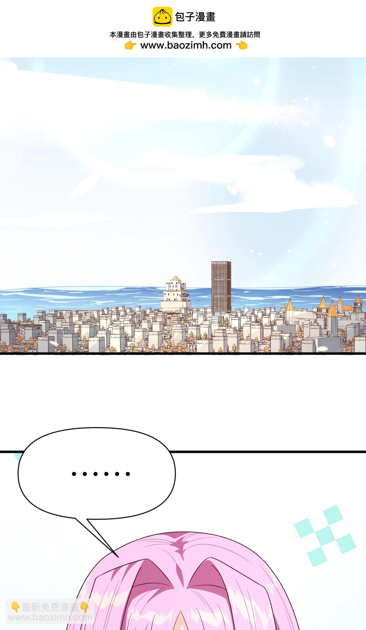 第348话13