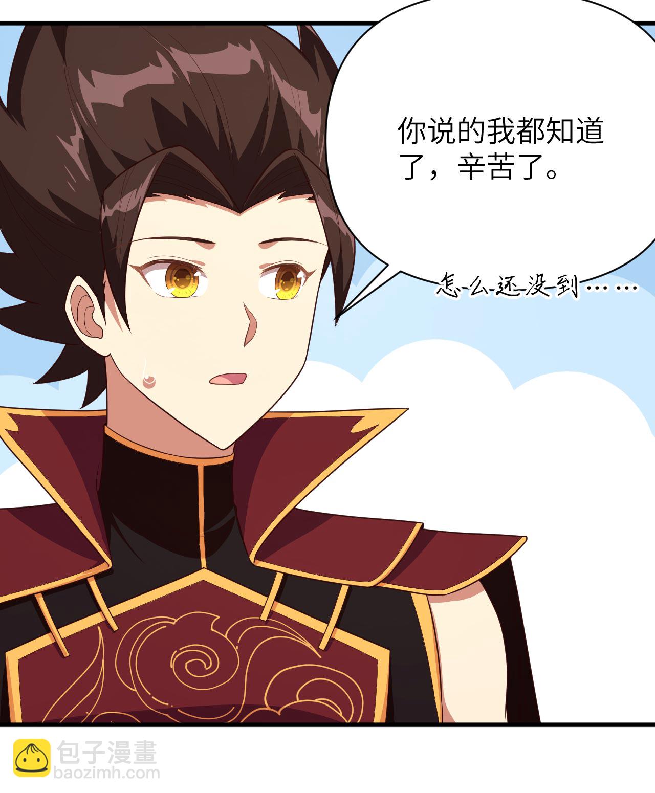 第348话21
