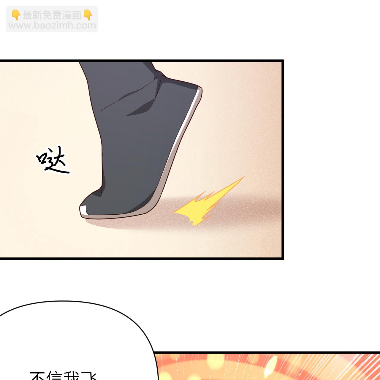 第348话30