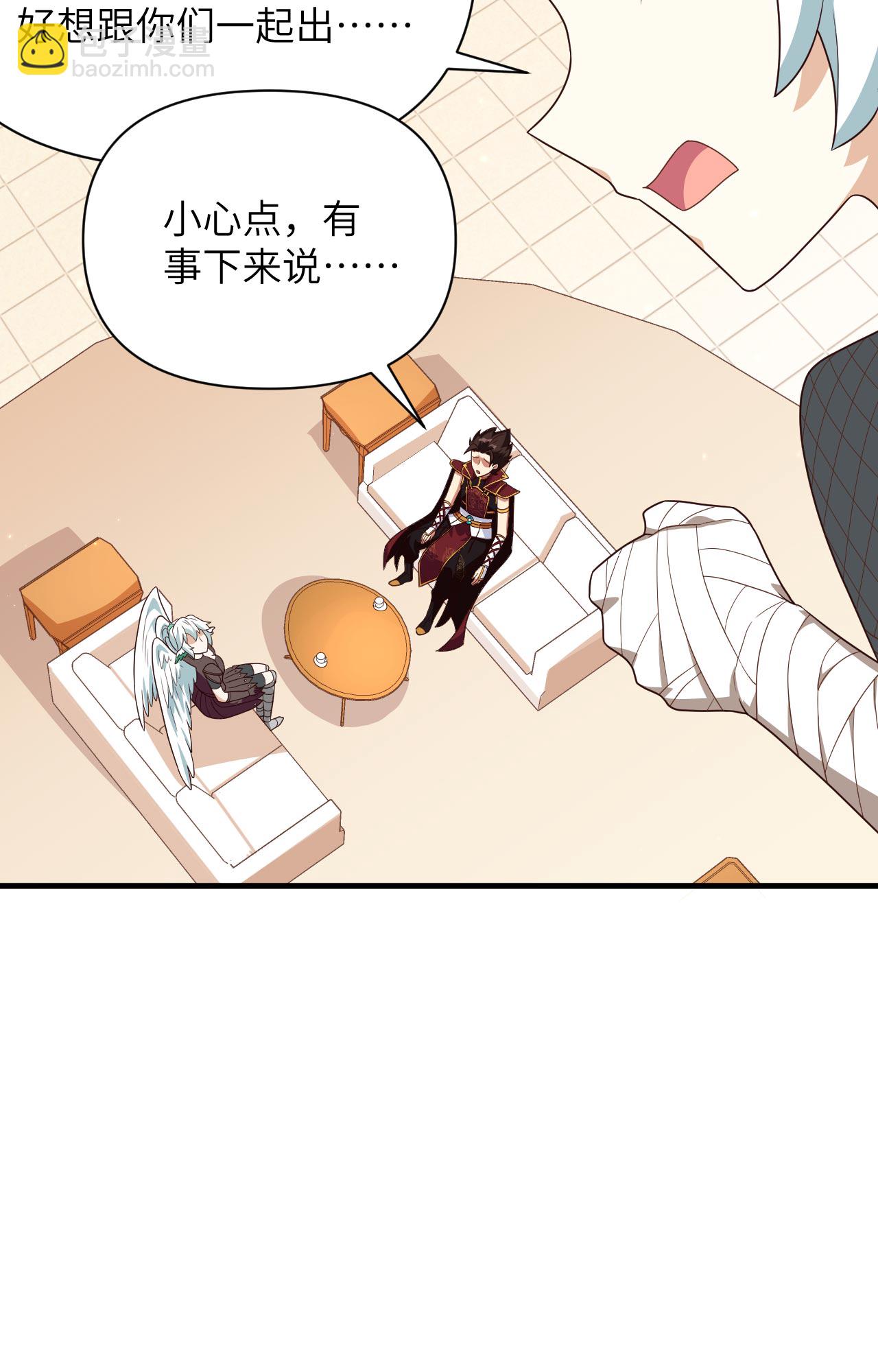 第348话34