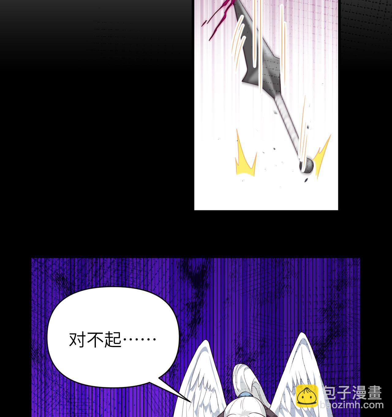 第348话39