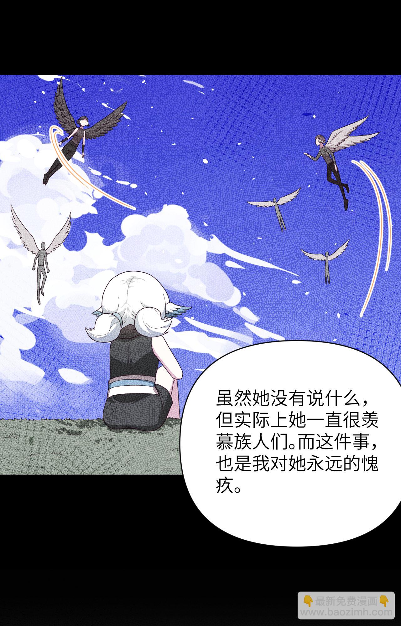 第348话41