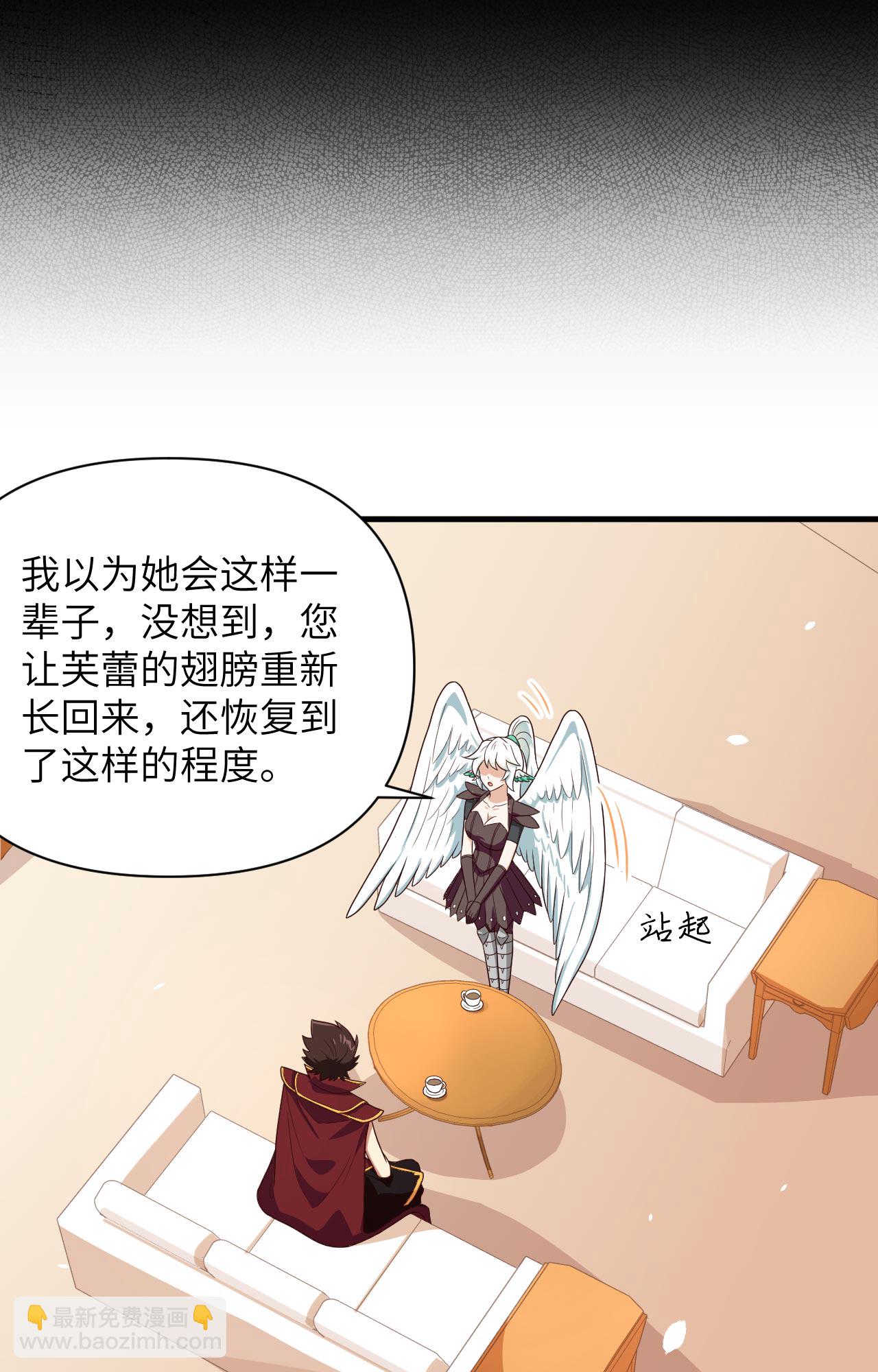第348话42