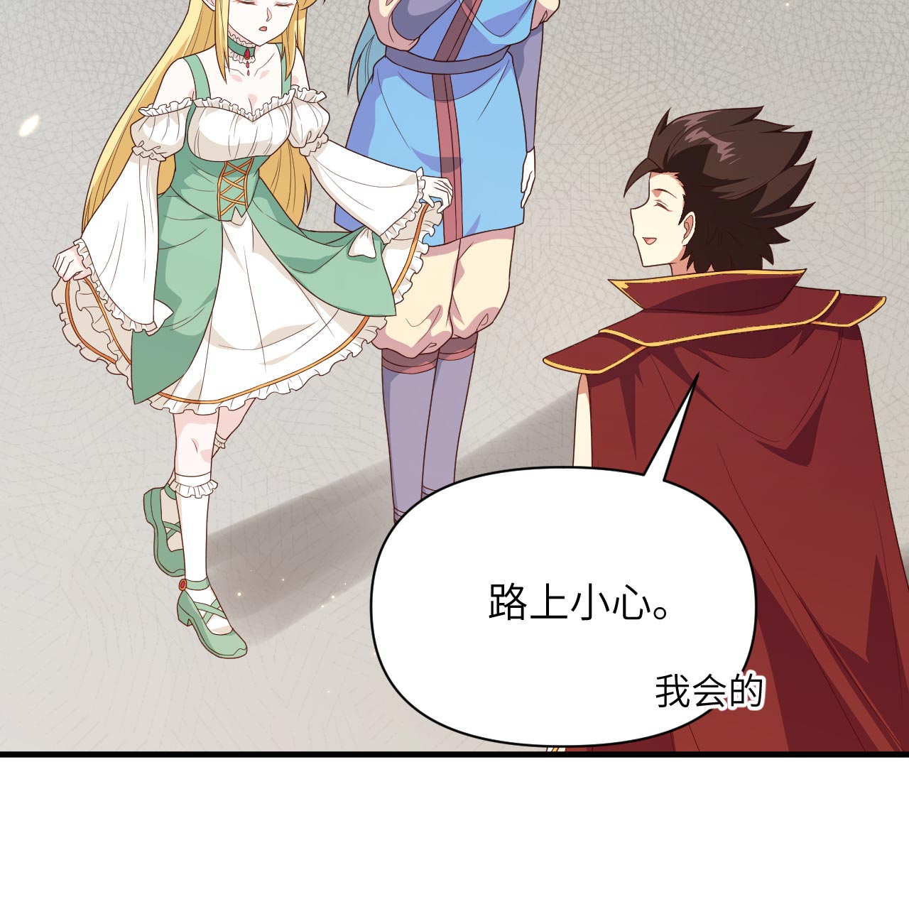 第348话9