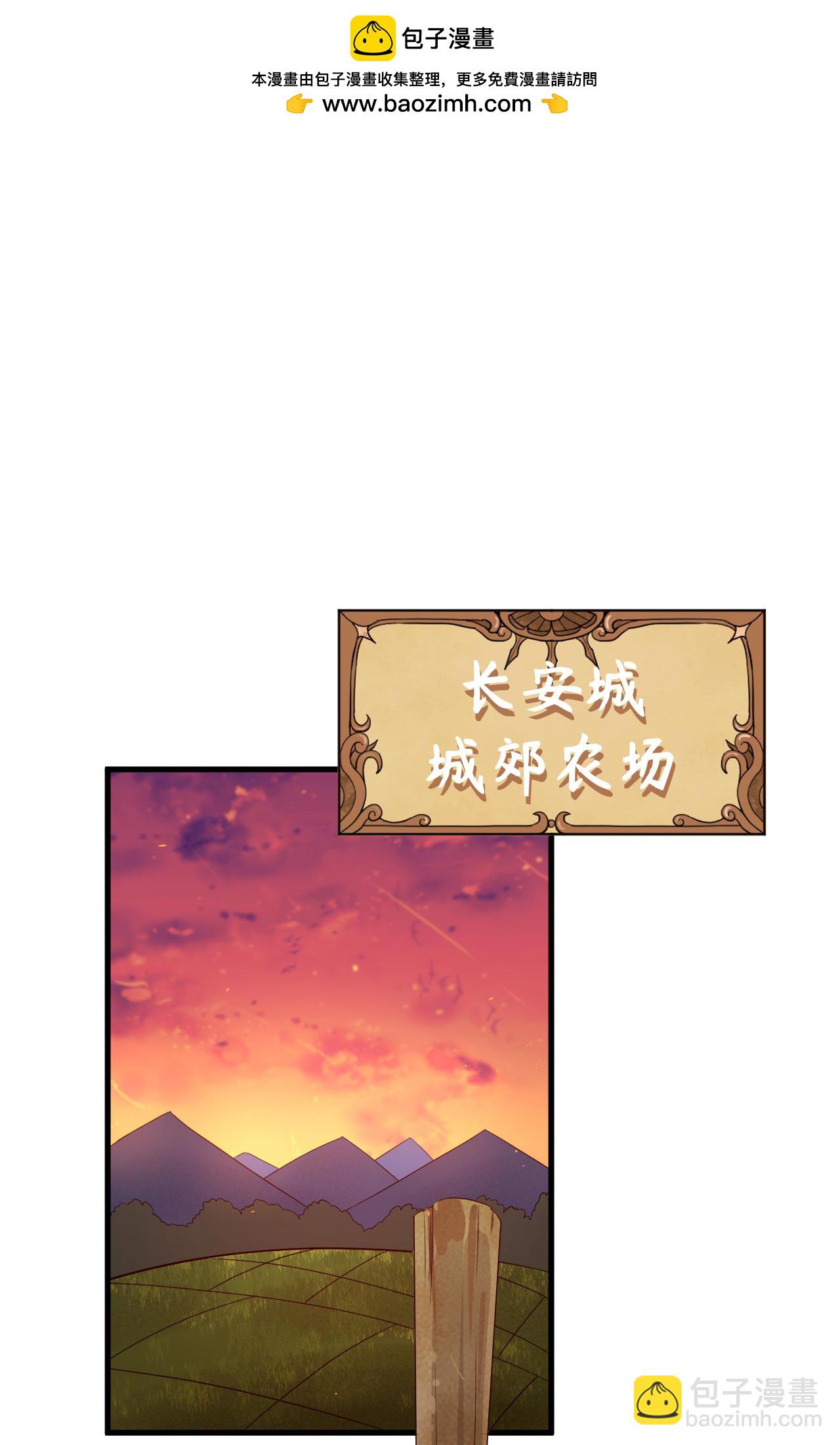 第352话1