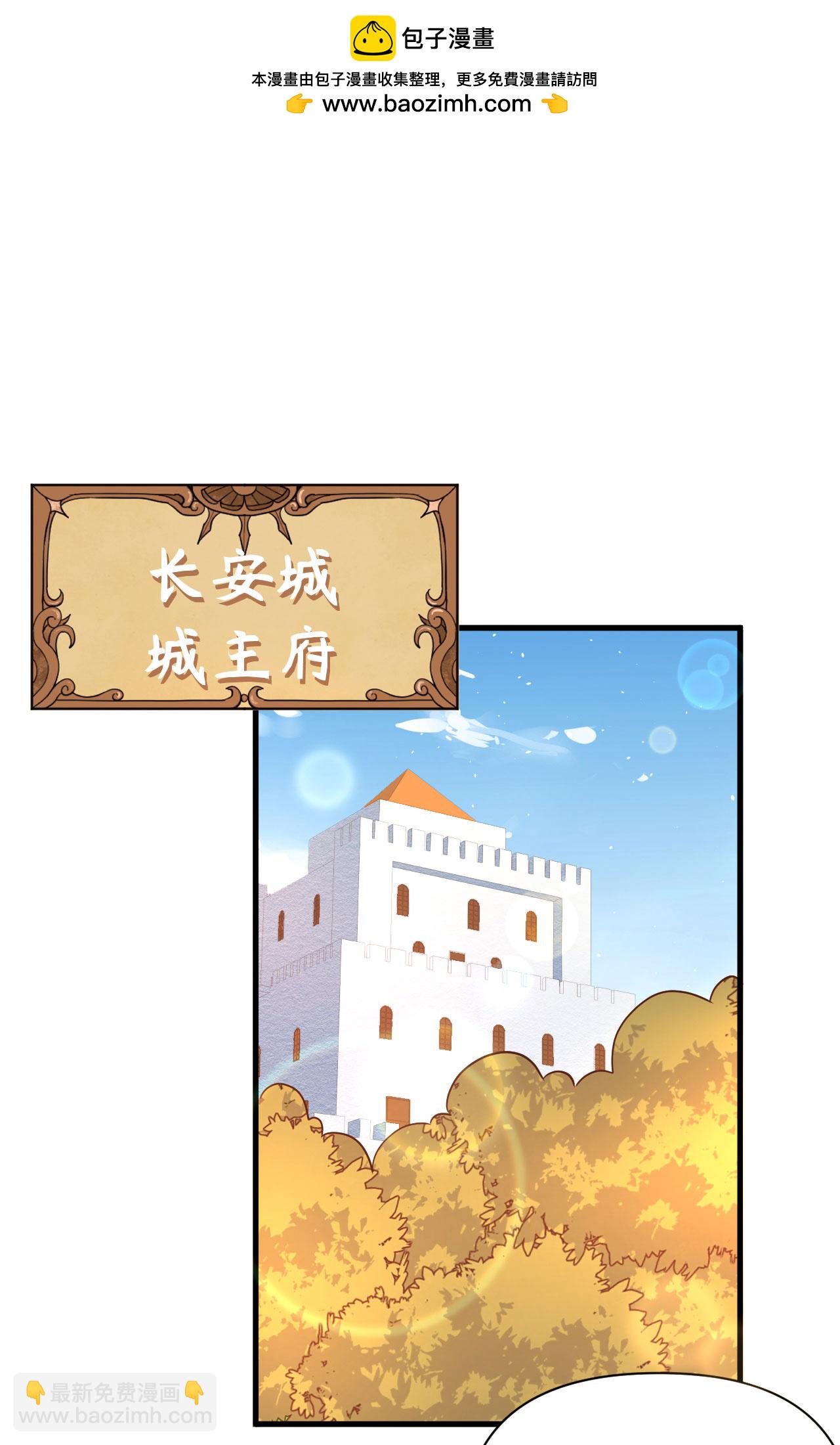 第355话1
