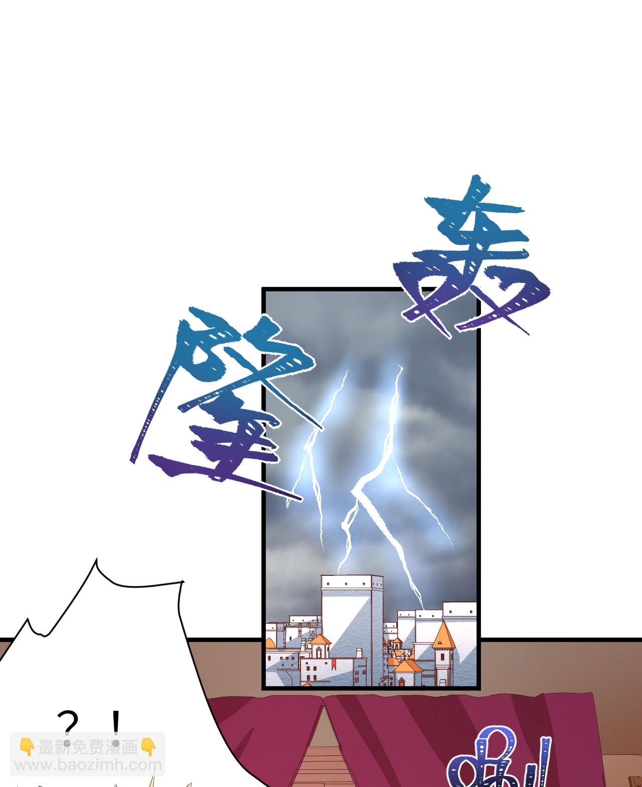 第355话20