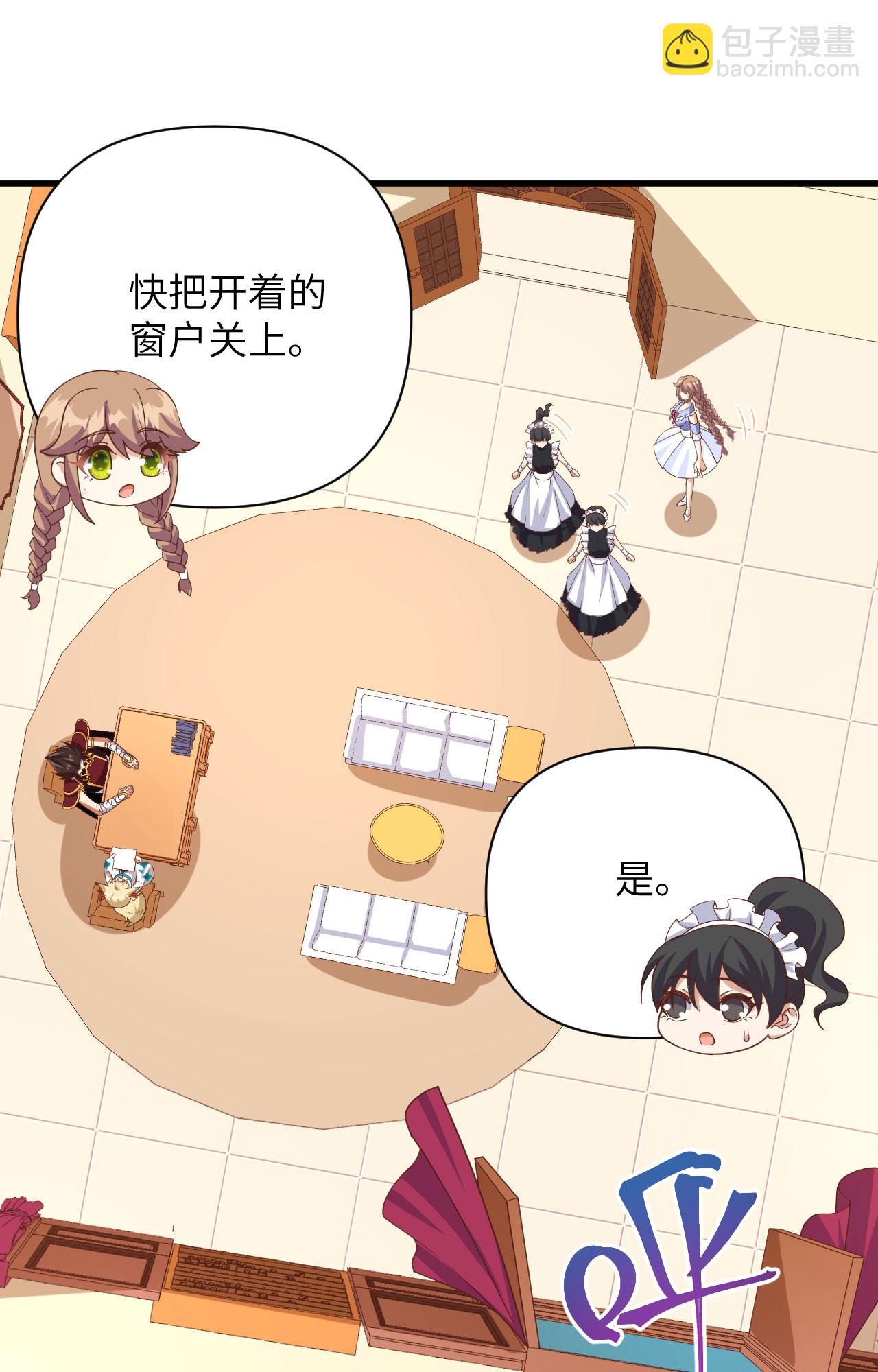 第355话22