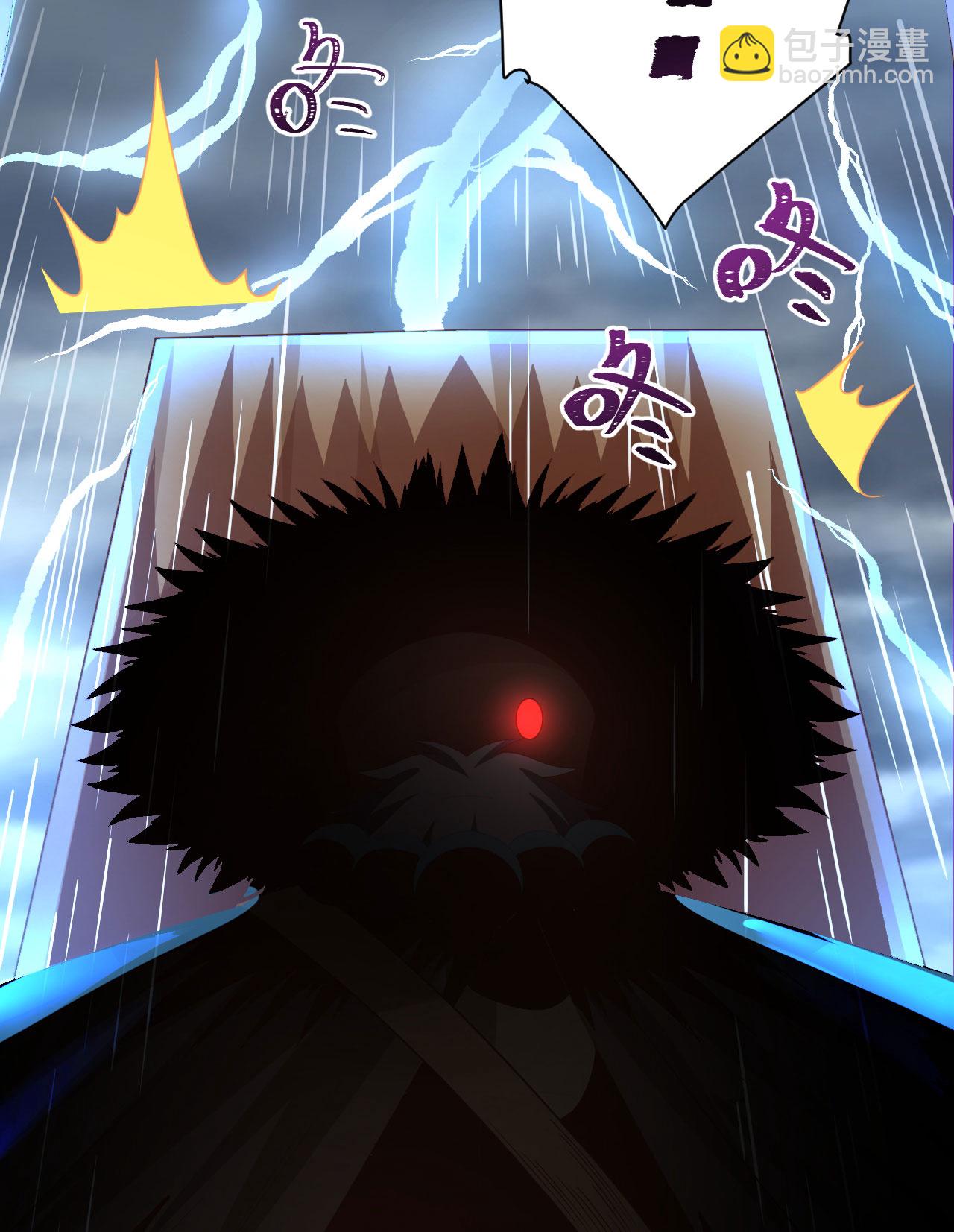 第355话29