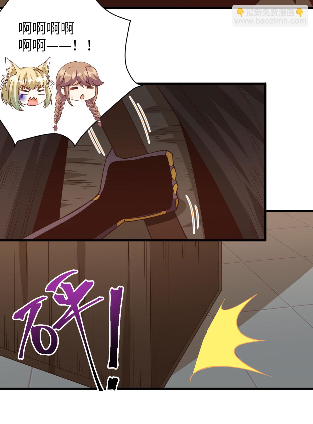 第355话31