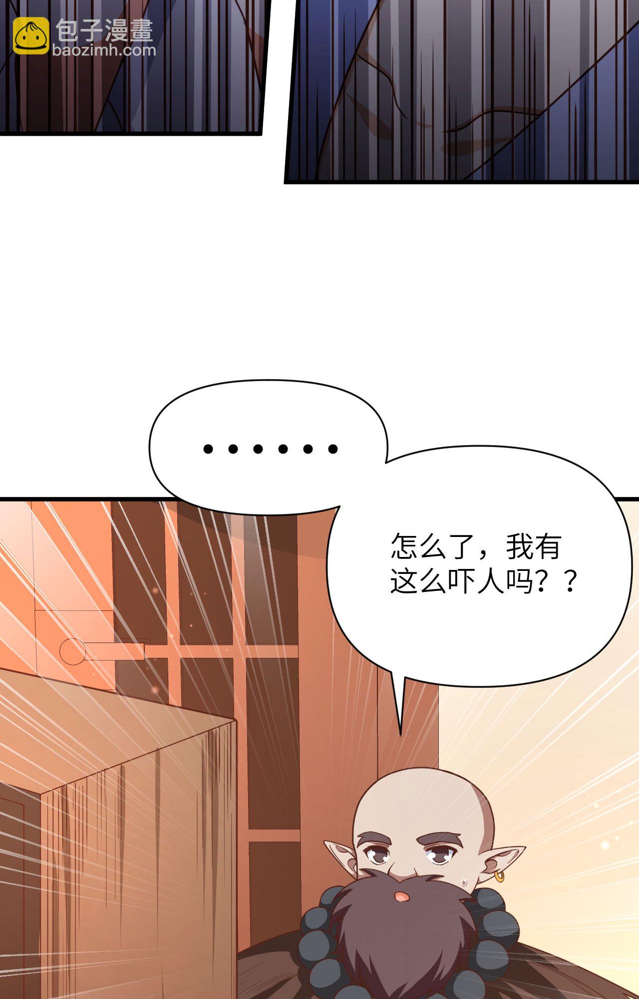 第355话33