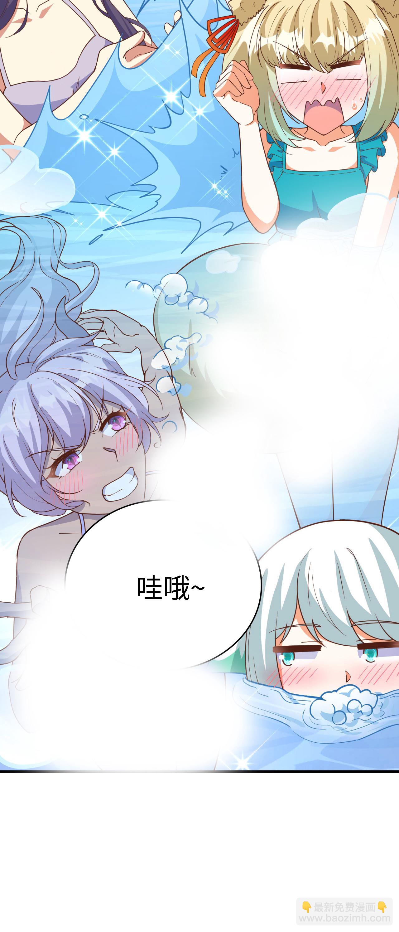 第355话46