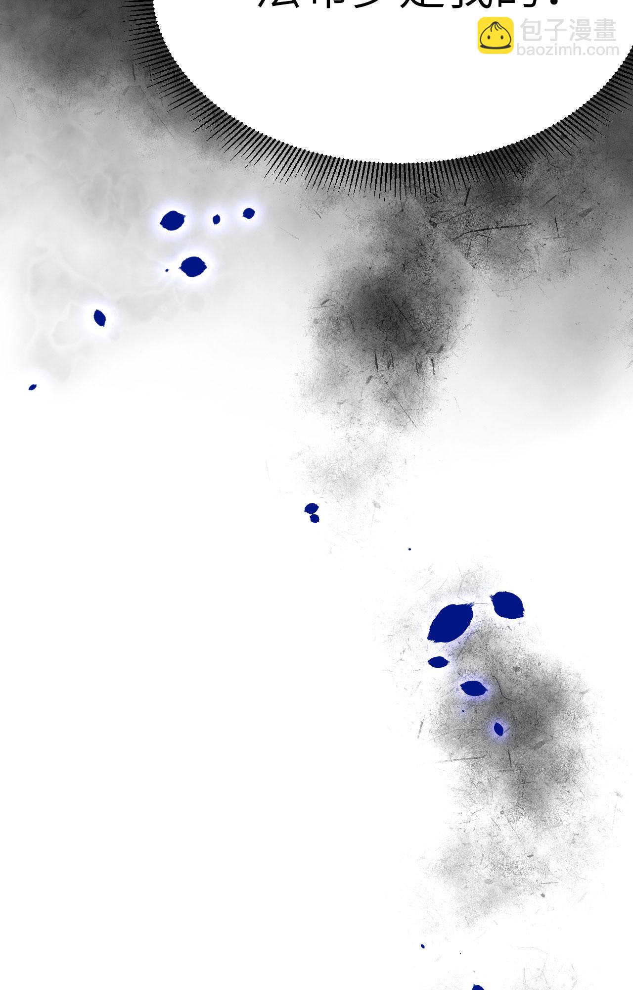 第373话106