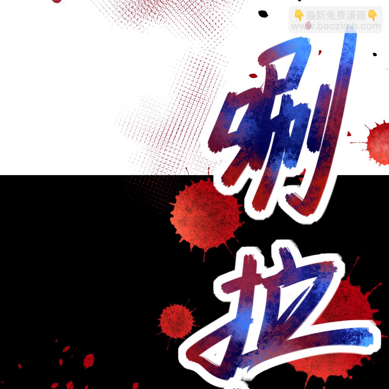 第373话11