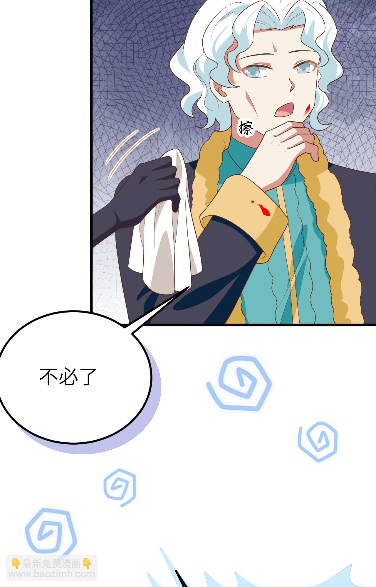 第373话16