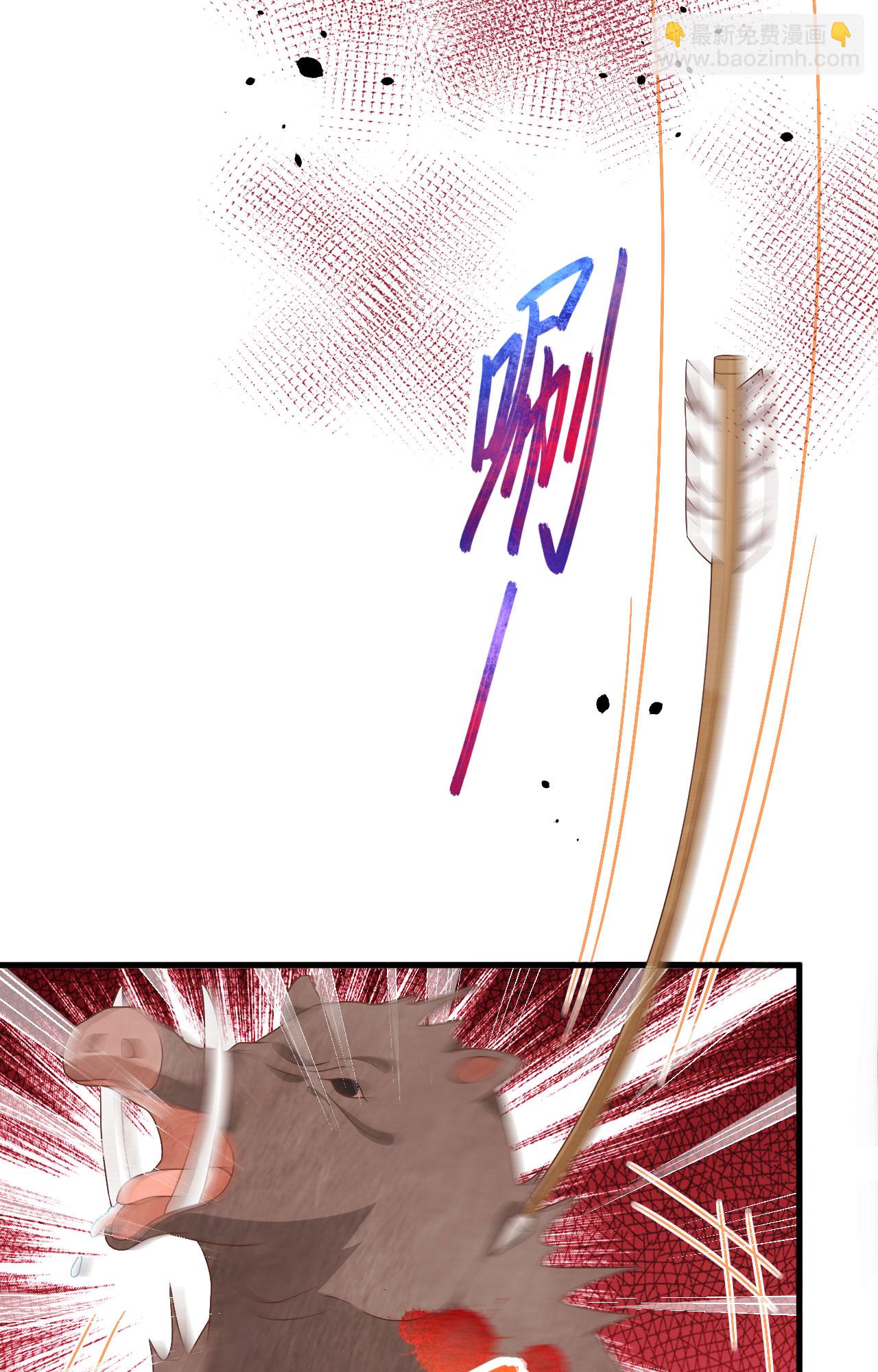 第373话6