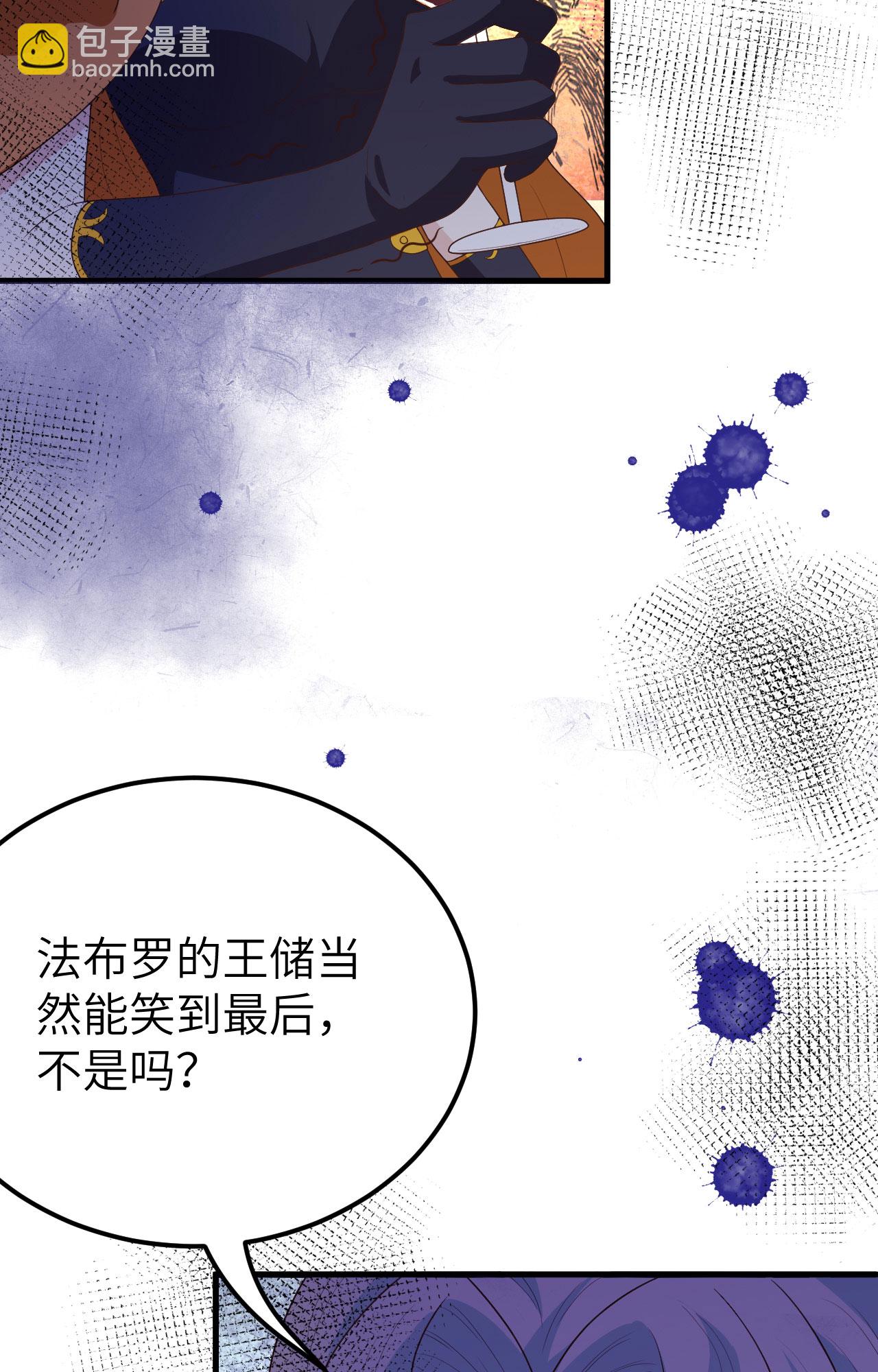 第373话64