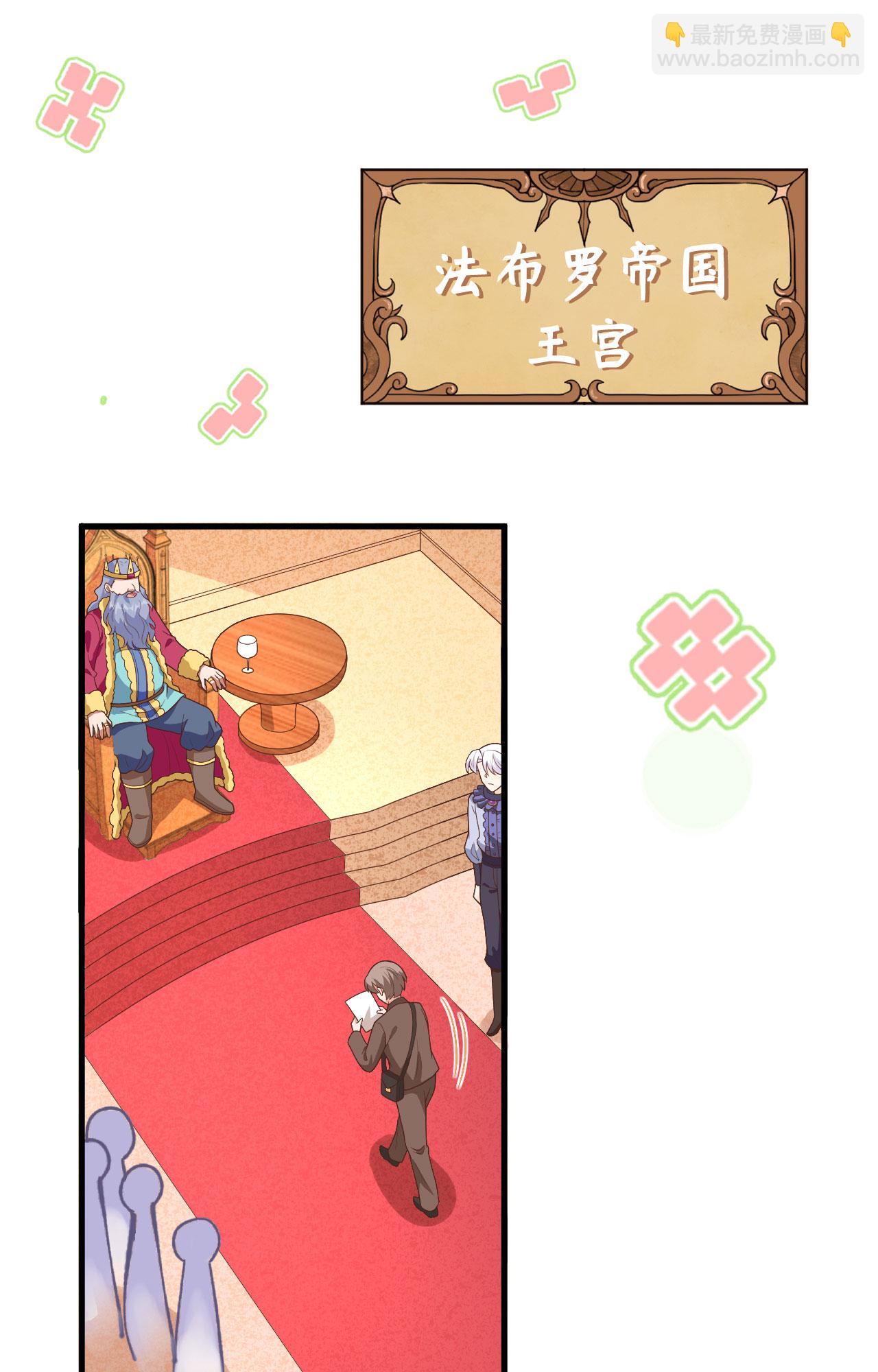 第373话83