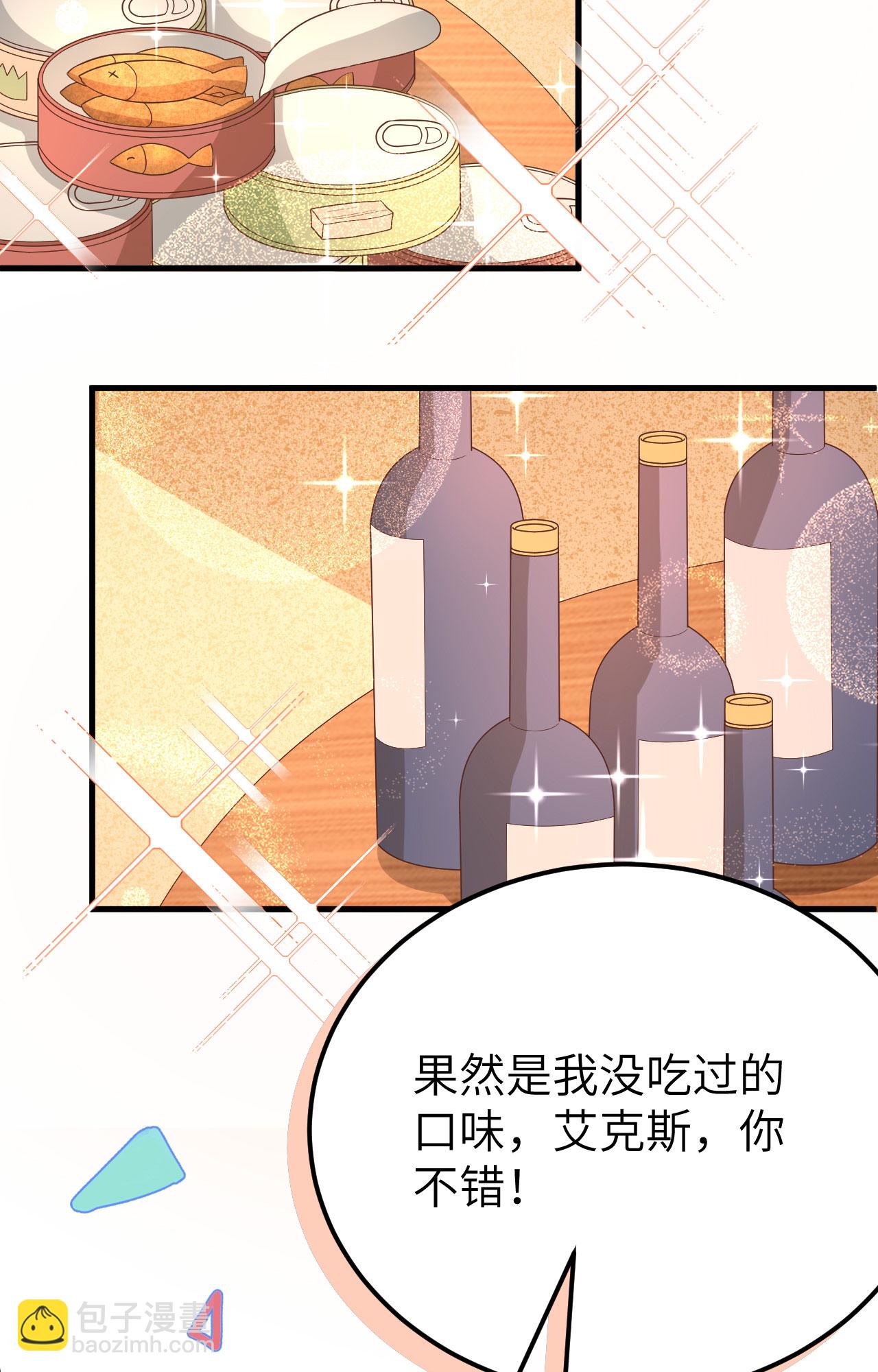 第373话94