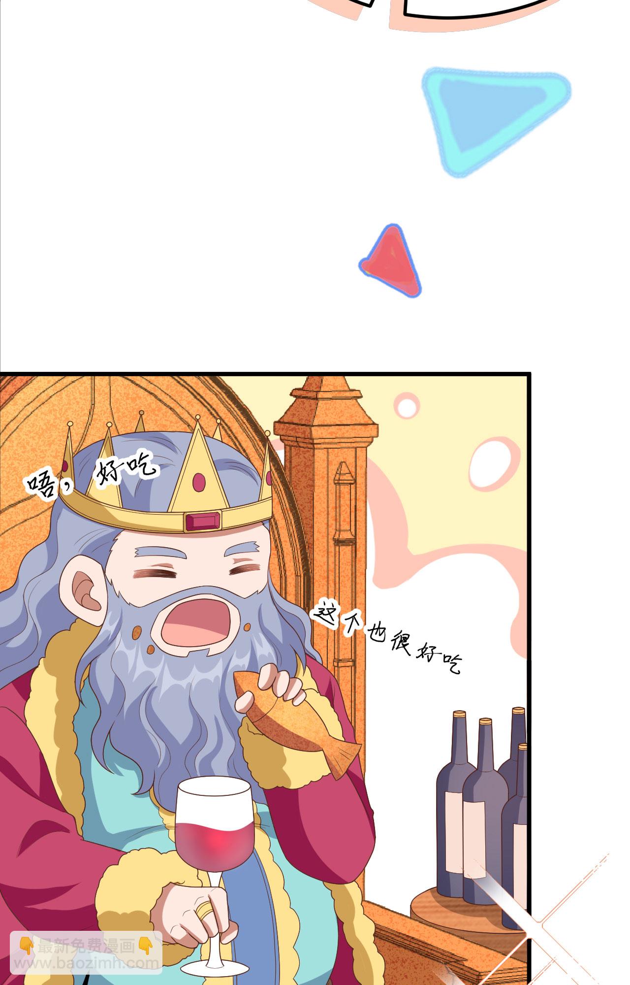 第373话95