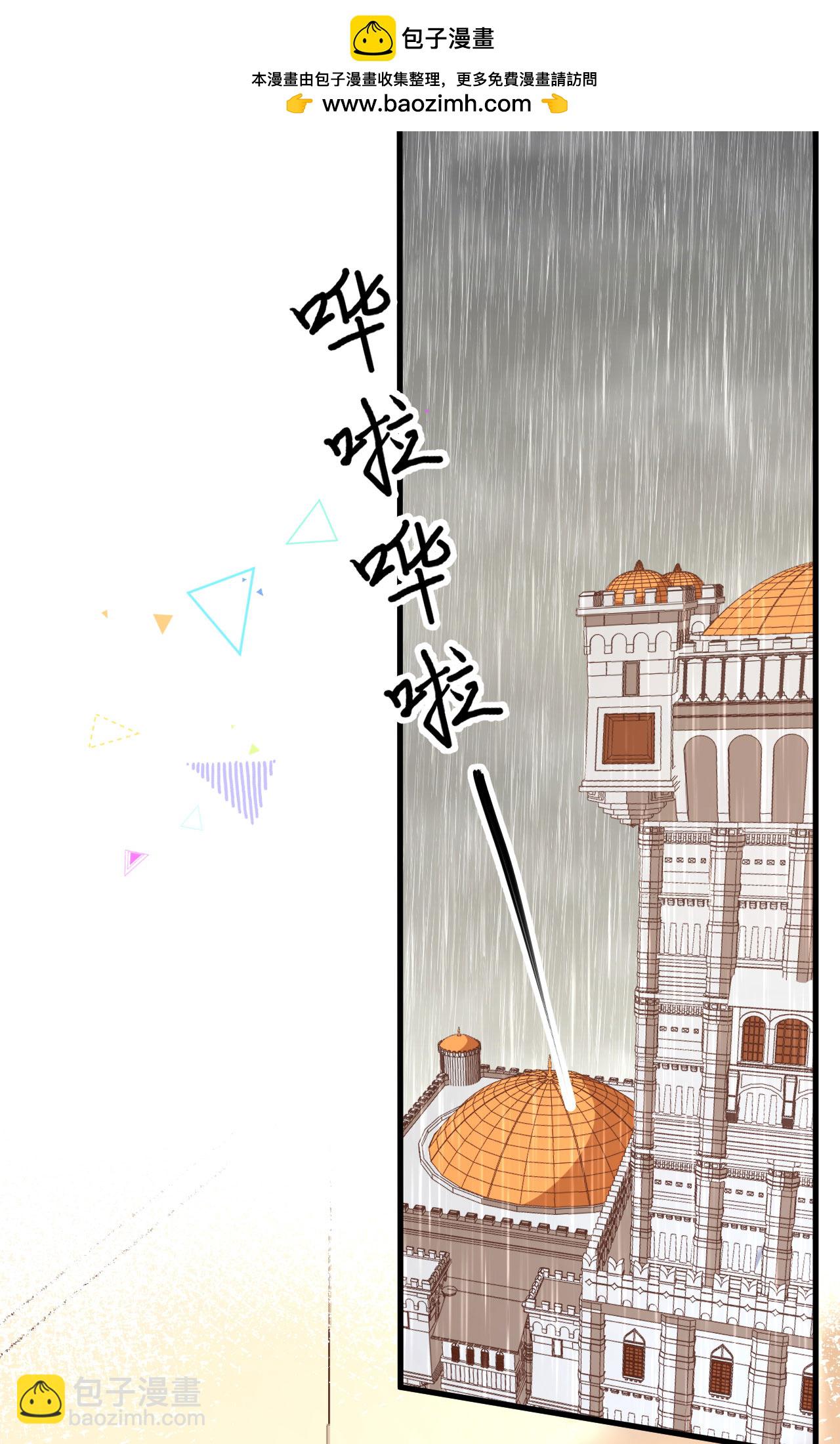 第375话1