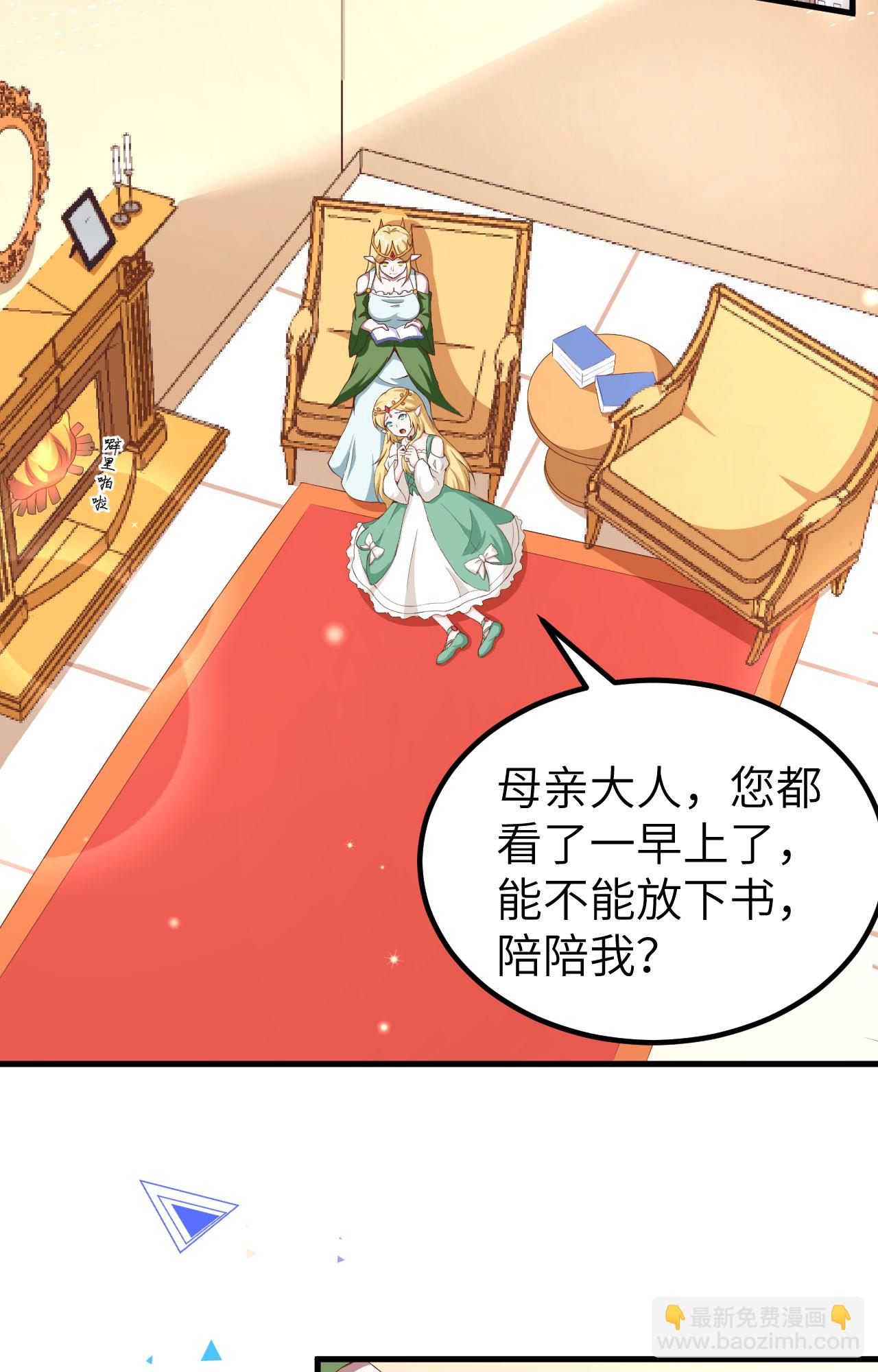 第375话2