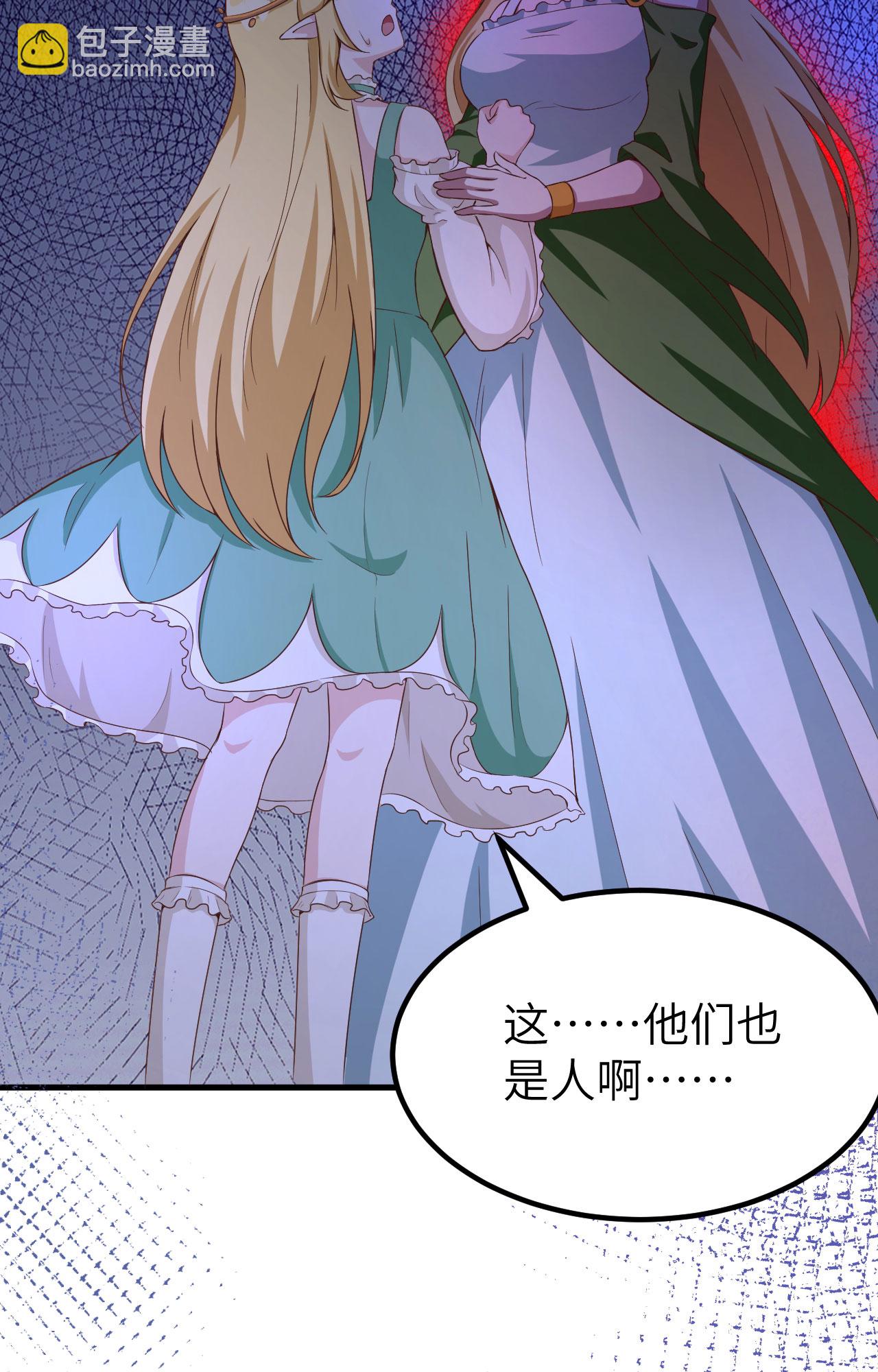 第375话31