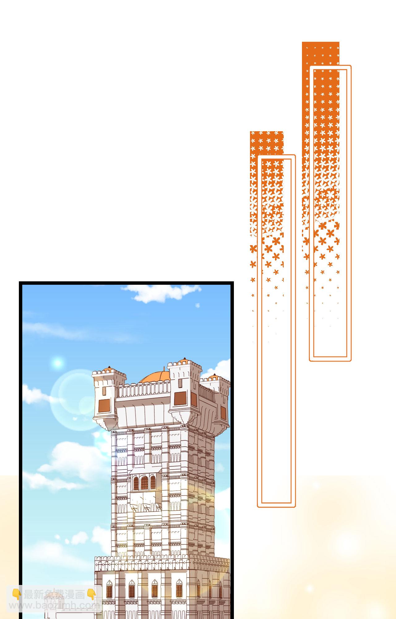 第375话40