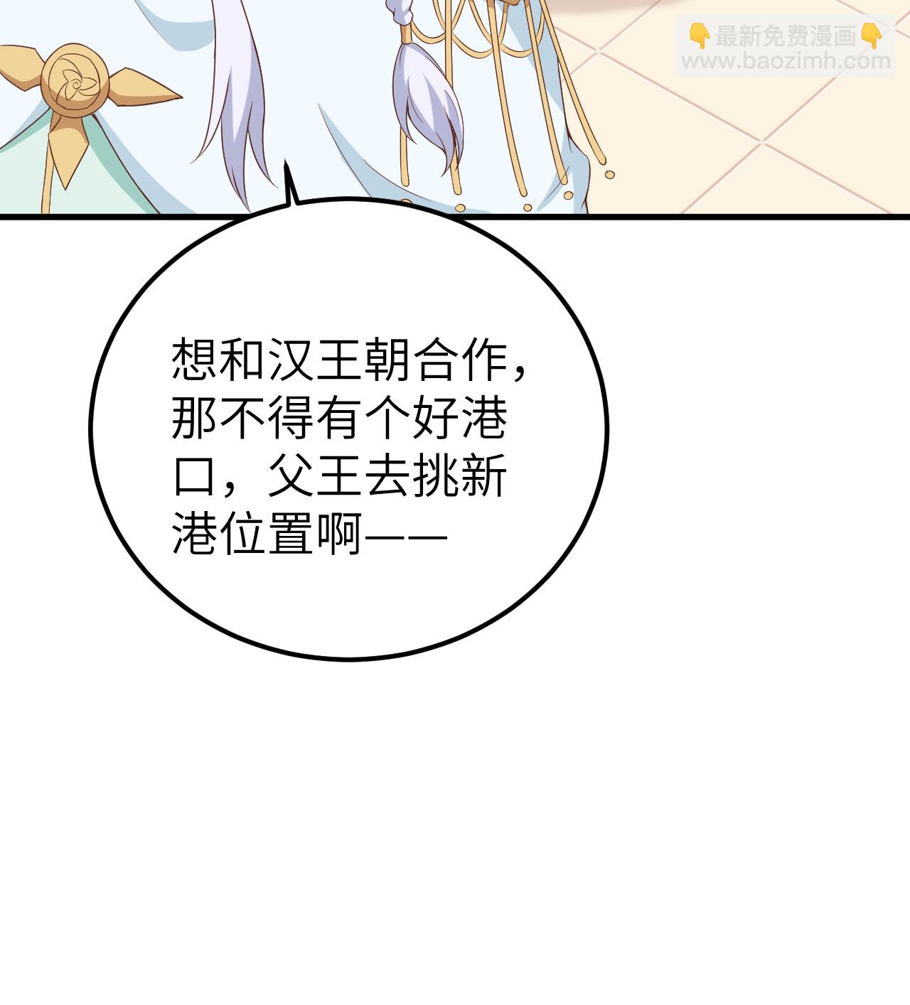 第375话62